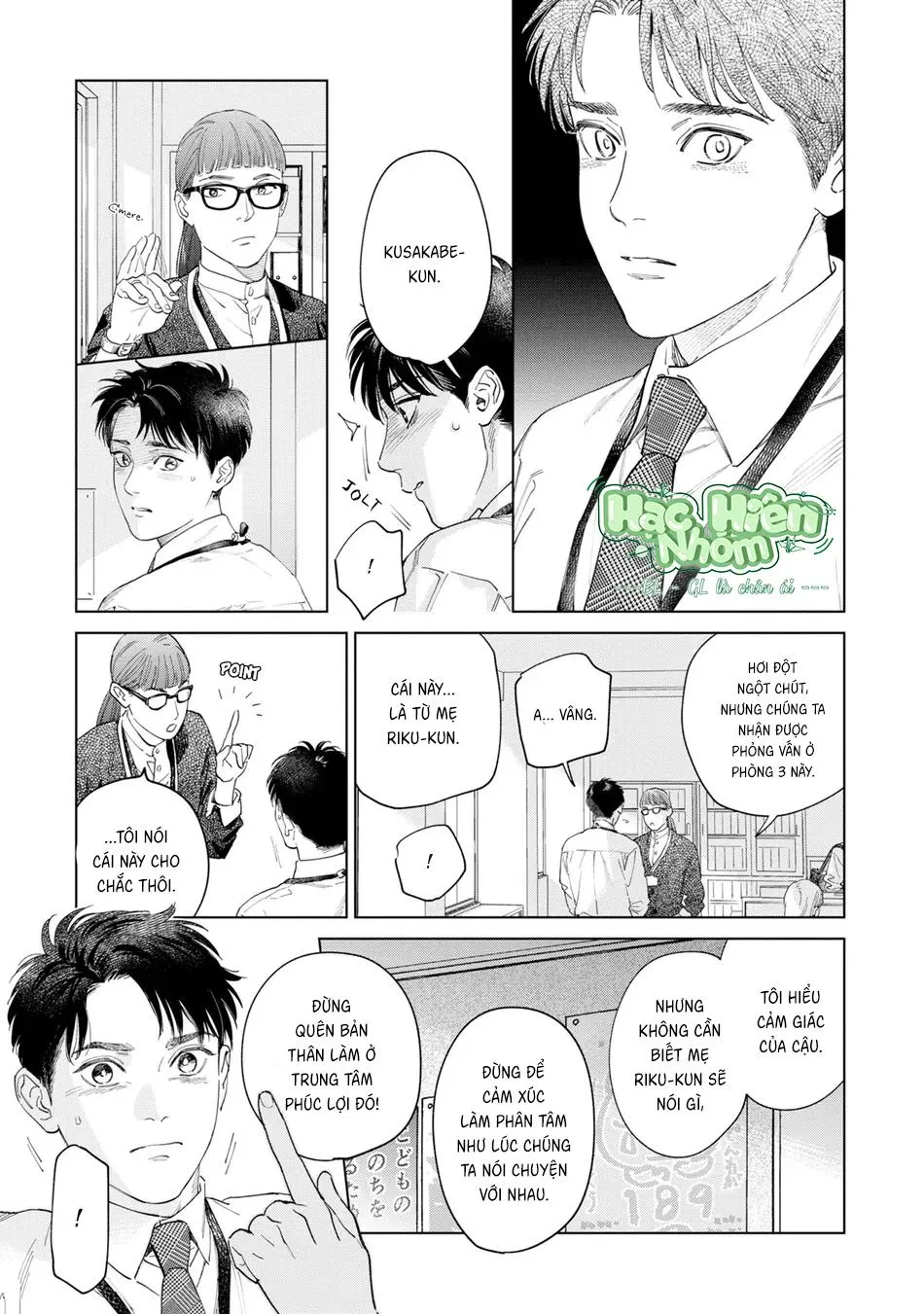 Con sói đội lốt cừu Chapter 13 Trang 12