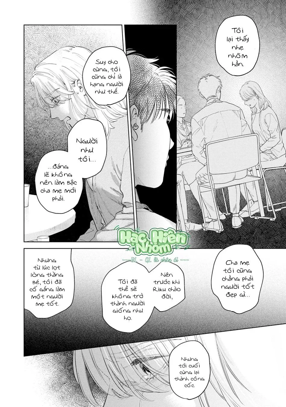 Con sói đội lốt cừu Chapter 13 Trang 15