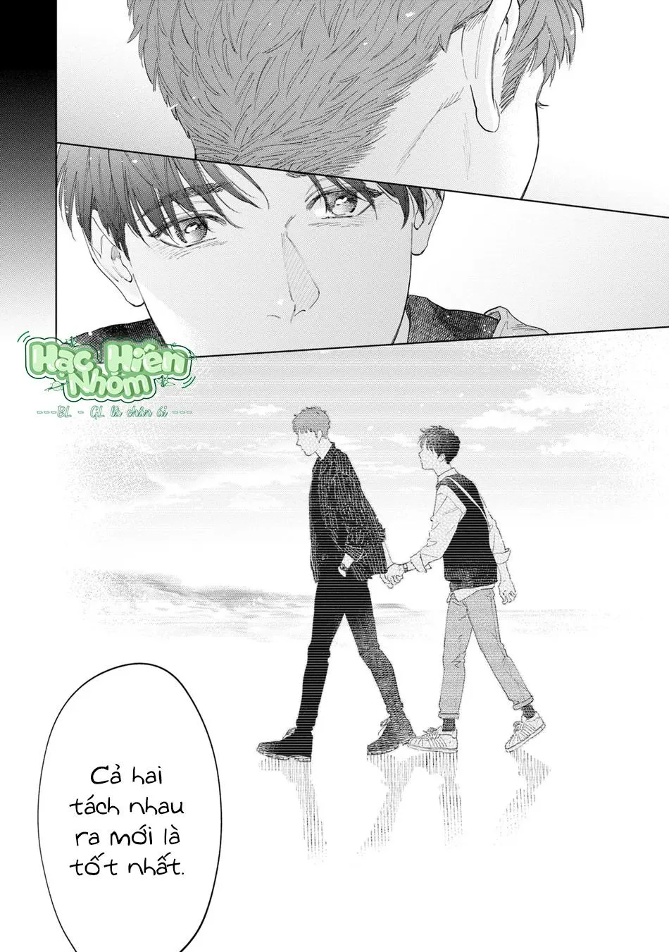 Con sói đội lốt cừu Chapter 13 Trang 17