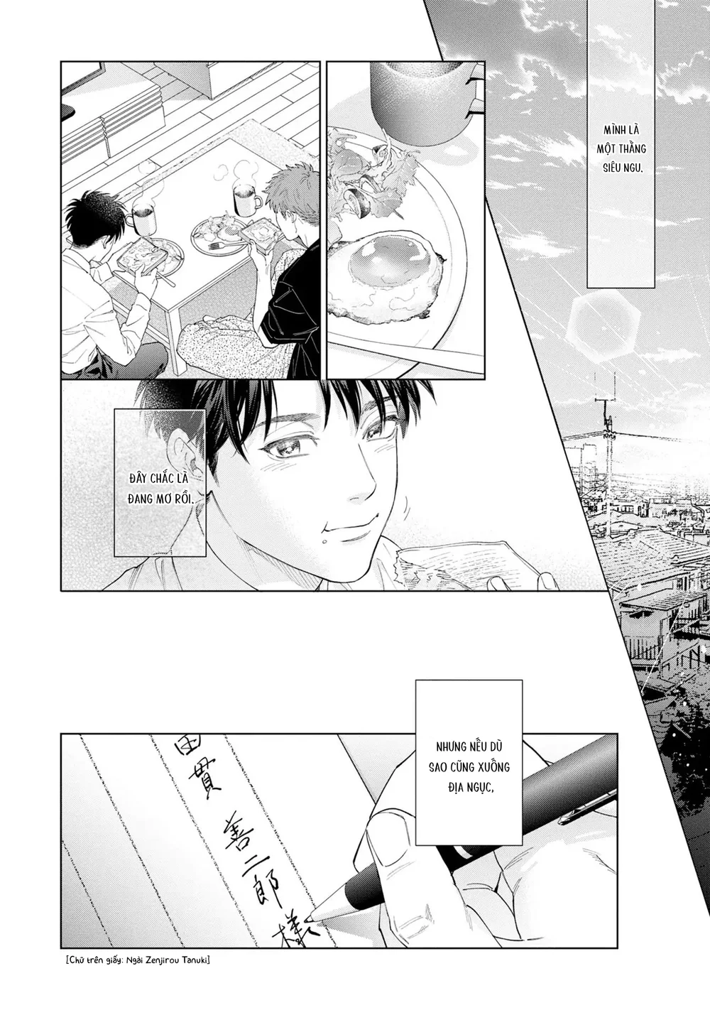 Con sói đội lốt cừu Chapter 15 Trang 19