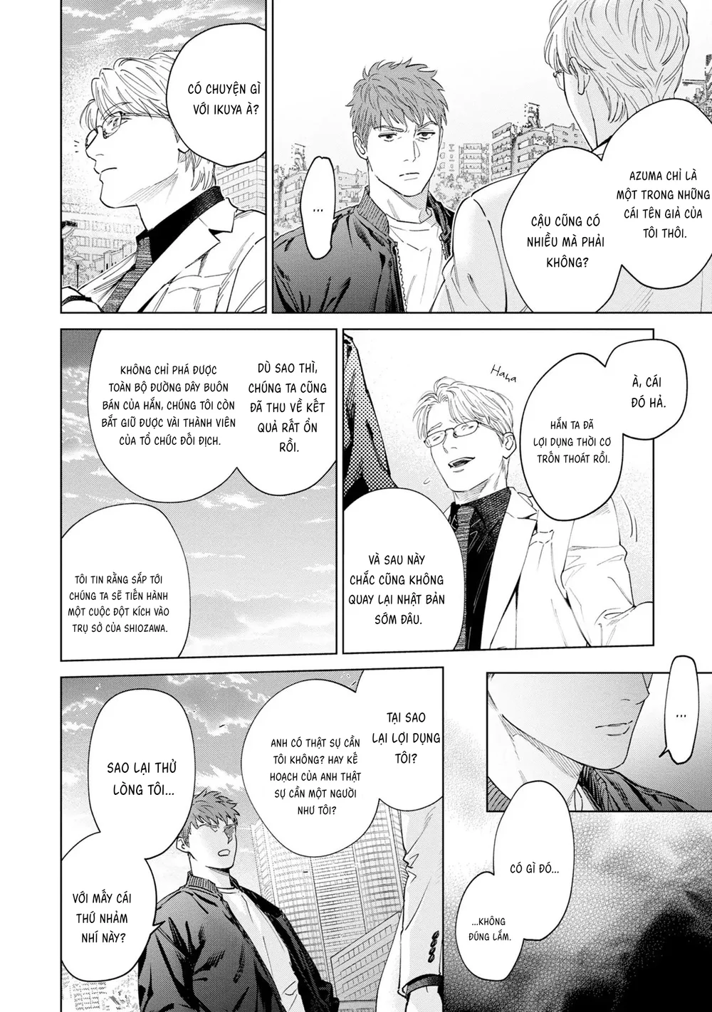 Con sói đội lốt cừu Chapter 15 Trang 43