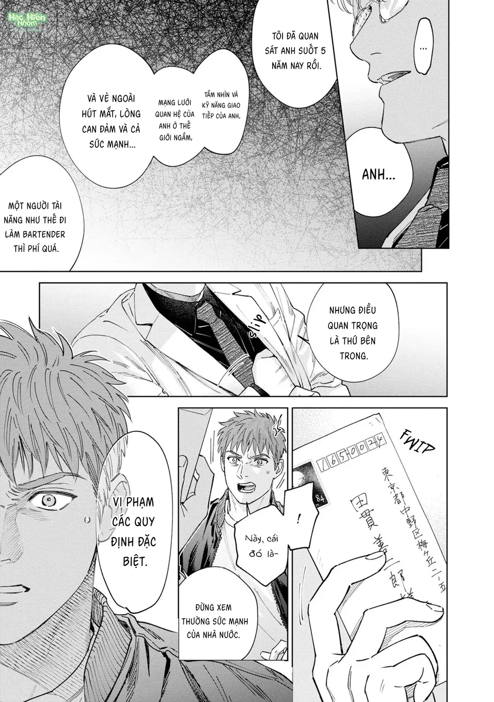 Con sói đội lốt cừu Chapter 15 Trang 44