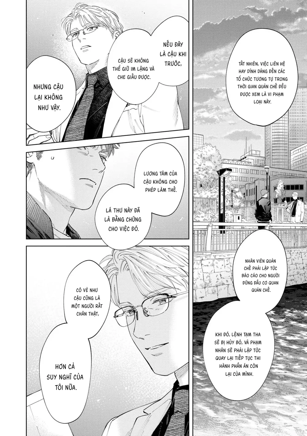 Con sói đội lốt cừu Chapter 15 Trang 45