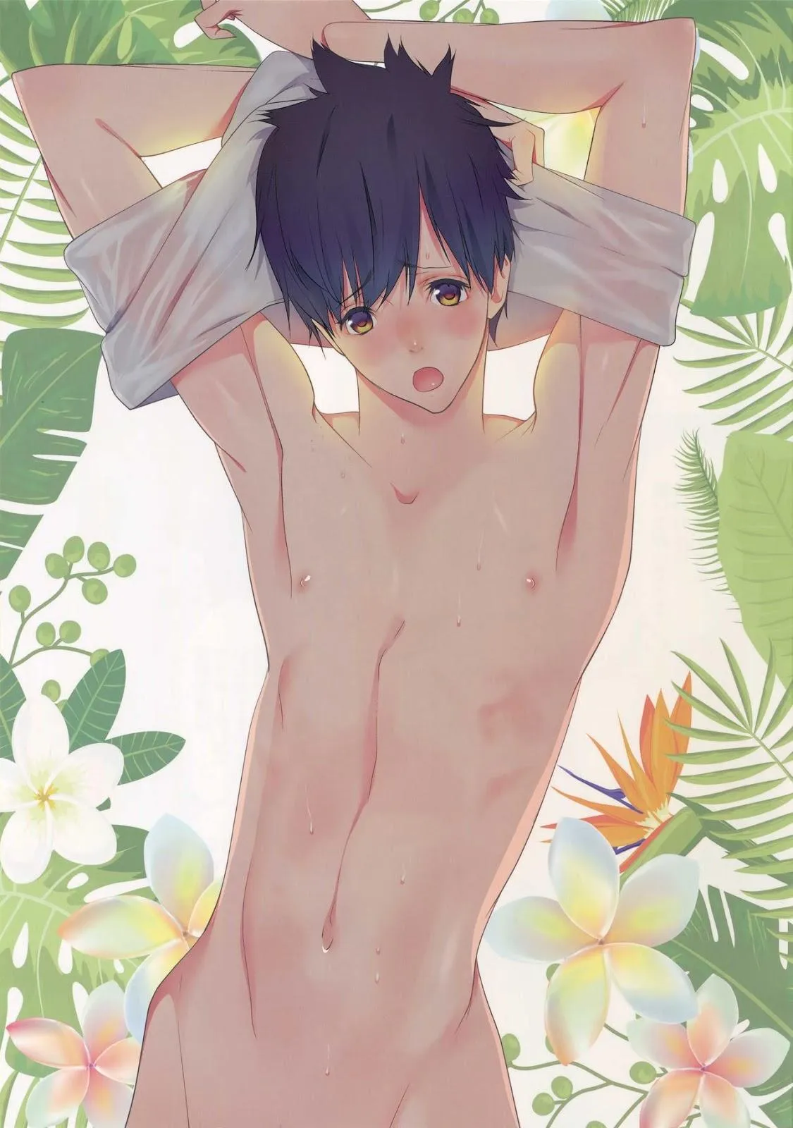 CON THÚ NGỌT NGÀO Chapter 1 Trang 3