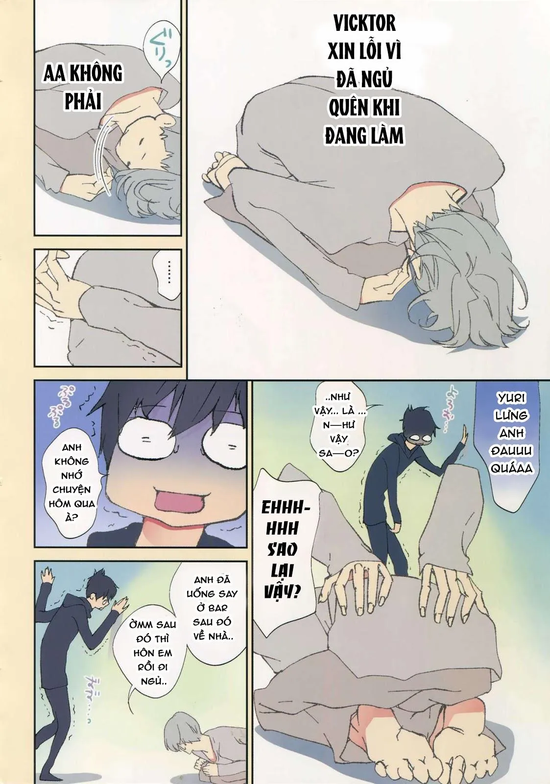 CON THÚ NGỌT NGÀO Chapter 1 Trang 26