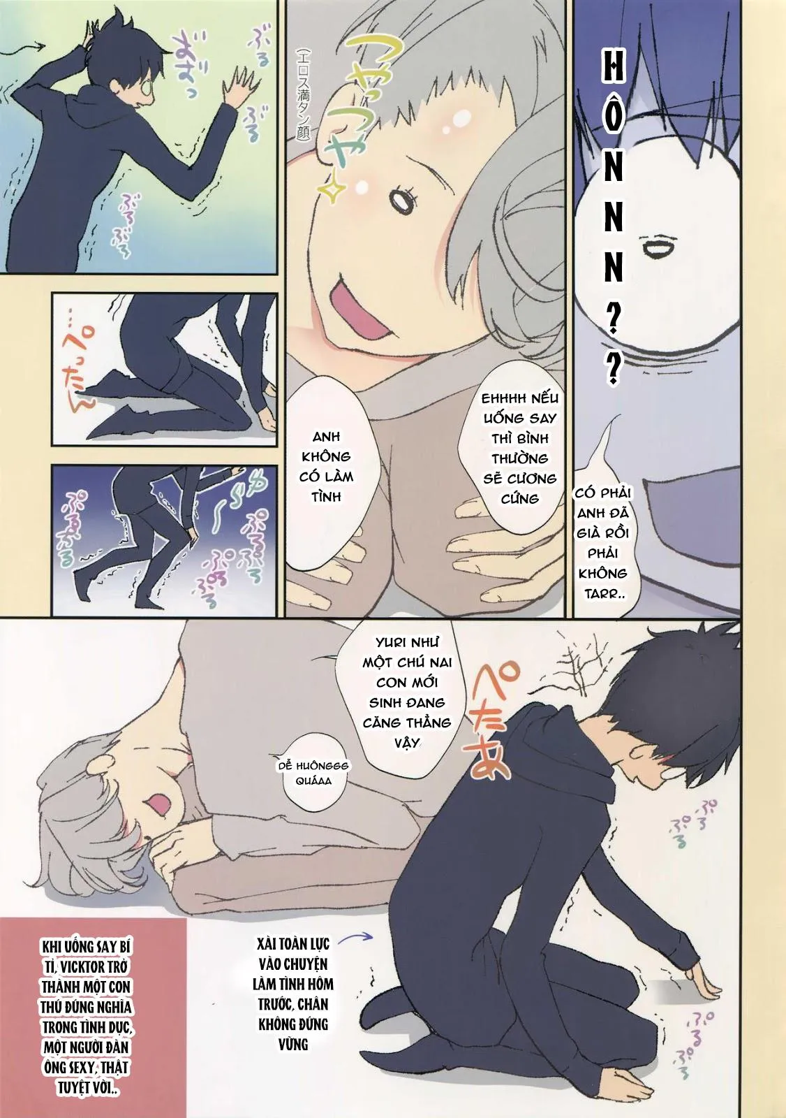 CON THÚ NGỌT NGÀO Chapter 1 Trang 27