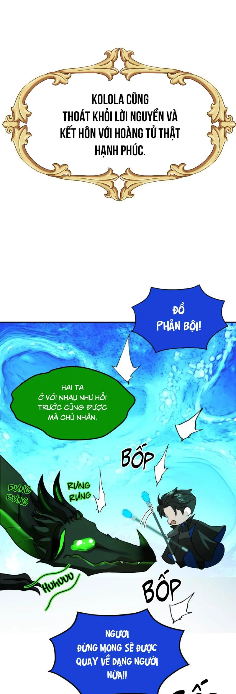 CÔNG CHÚA NGỦ TRONG RỪNG Chapter 5 Trang 12