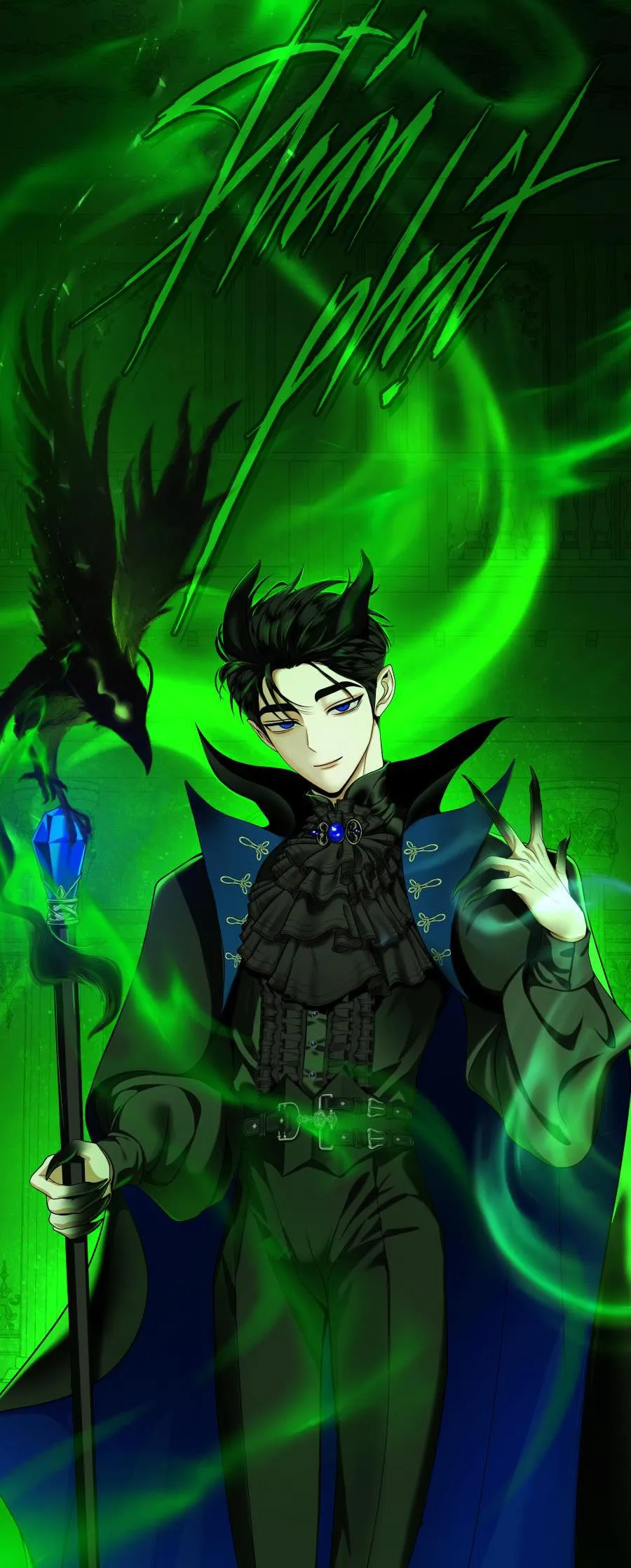 CÔNG CHÚA NGỦ TRONG RỪNG Chapter 1 Trang 16