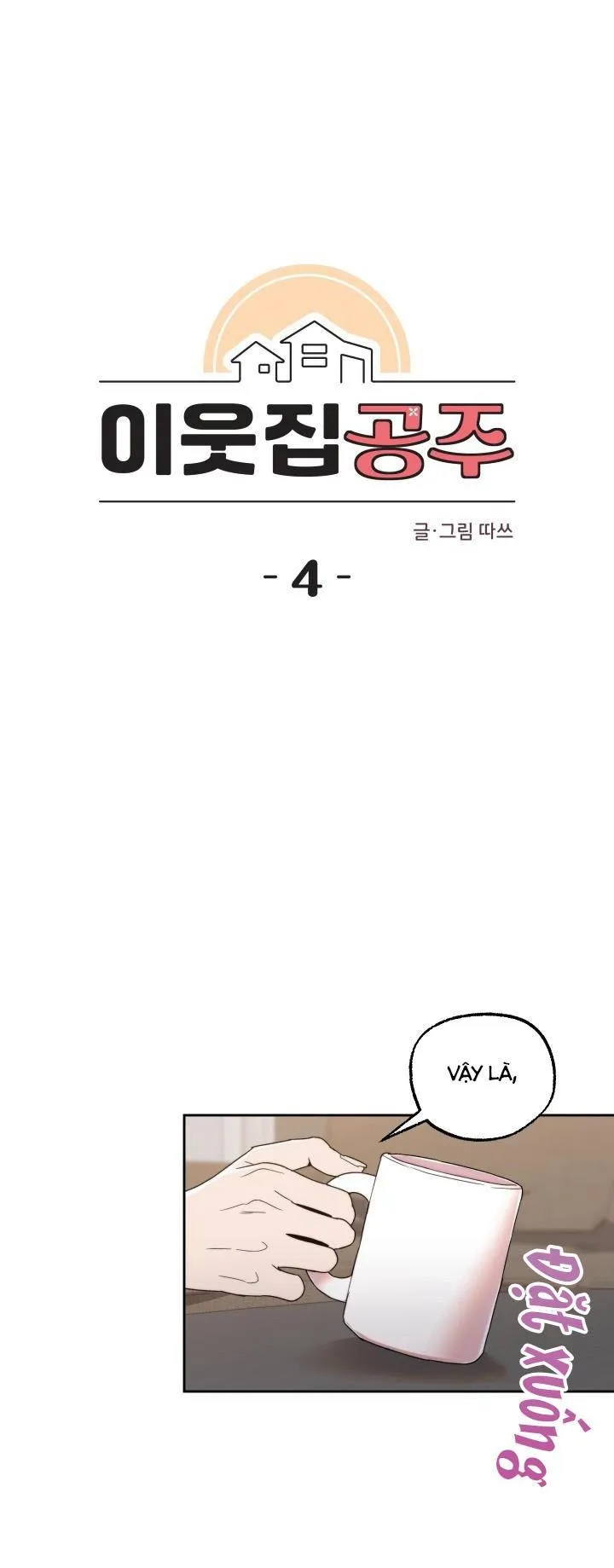 CÔNG CHÚA NHÀ BÊN Chapter 4 Trang 15