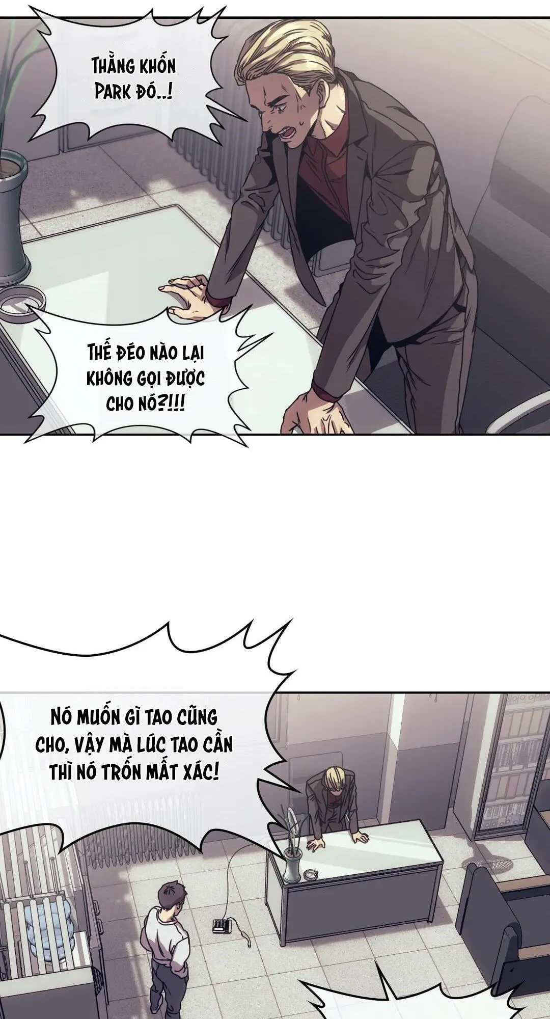 Công Cuộc Báo Thù Của Kẻ Yếu Thế Chapter 2 Trang 3