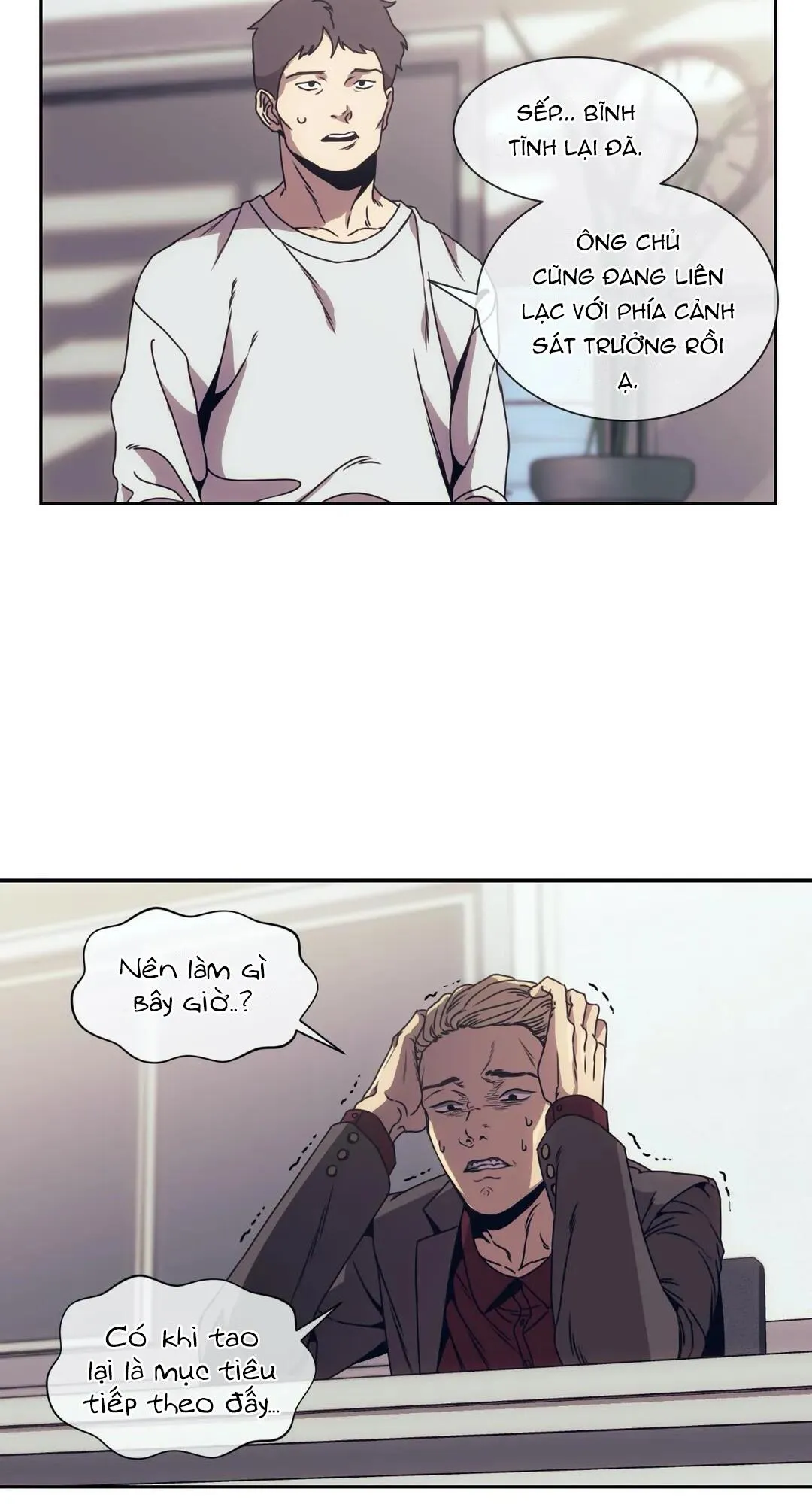 Công Cuộc Báo Thù Của Kẻ Yếu Thế Chapter 2 Trang 5