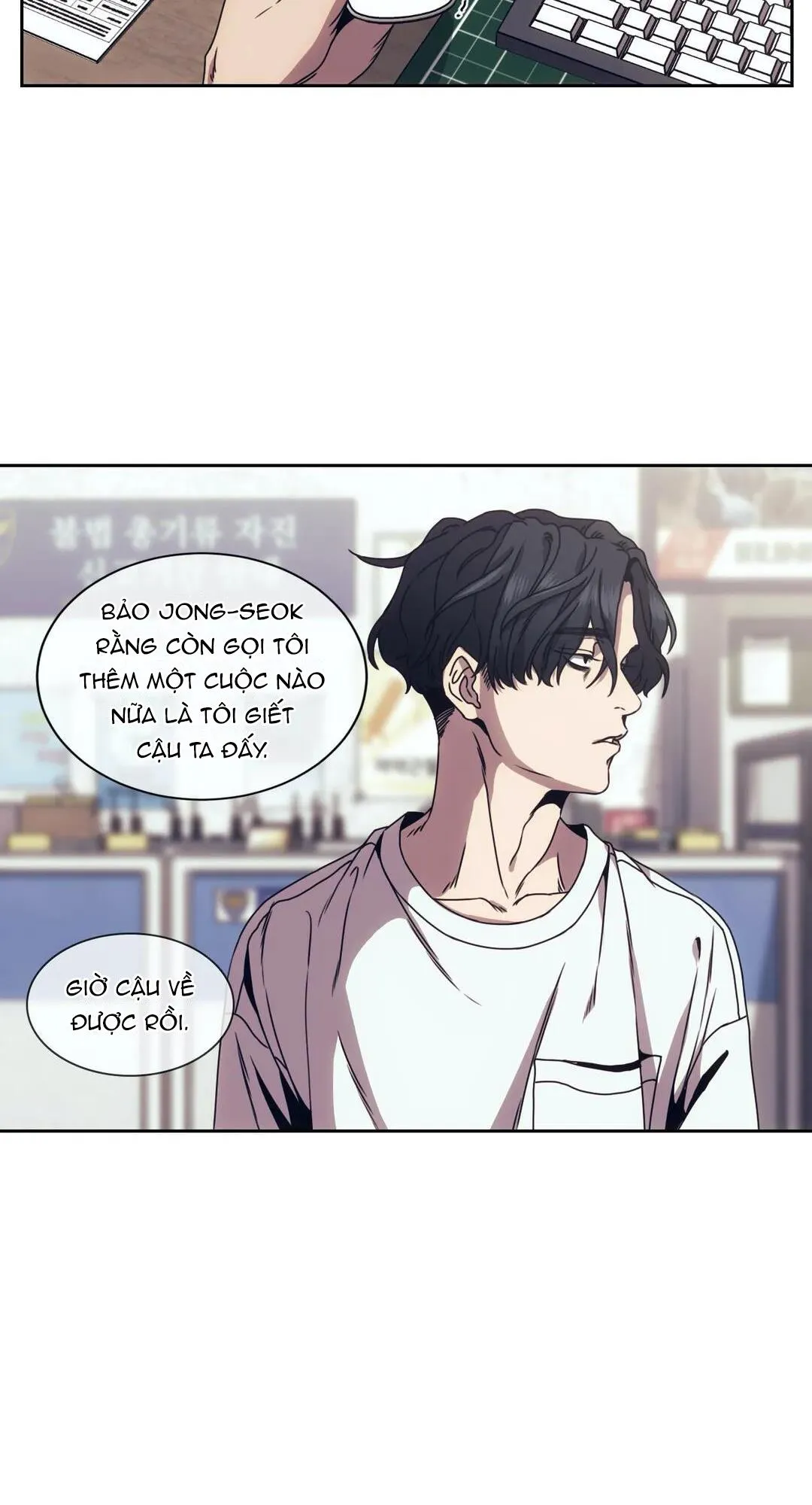 Công Cuộc Báo Thù Của Kẻ Yếu Thế Chapter 2 Trang 16