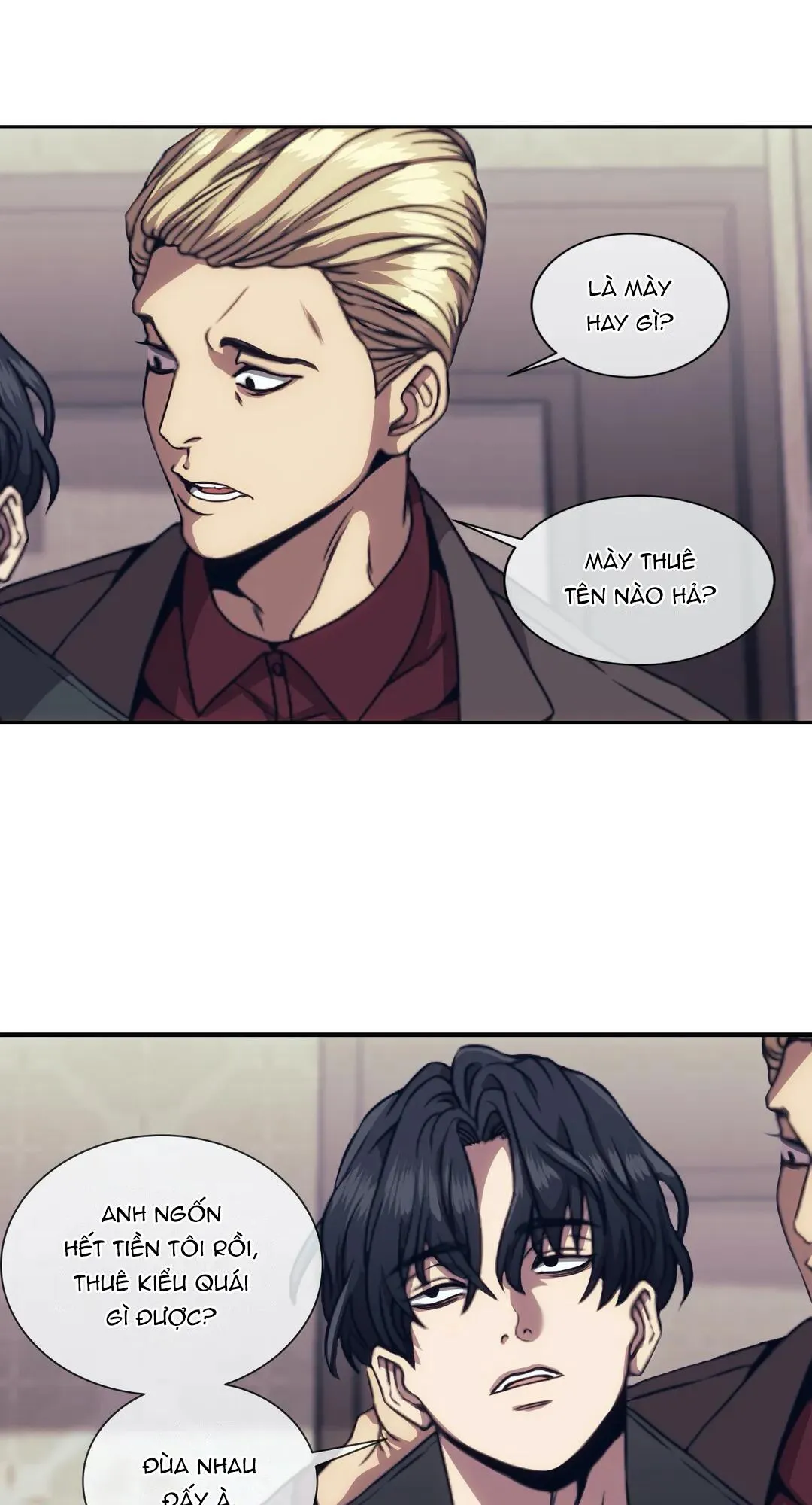 Công Cuộc Báo Thù Của Kẻ Yếu Thế Chapter 2 Trang 37