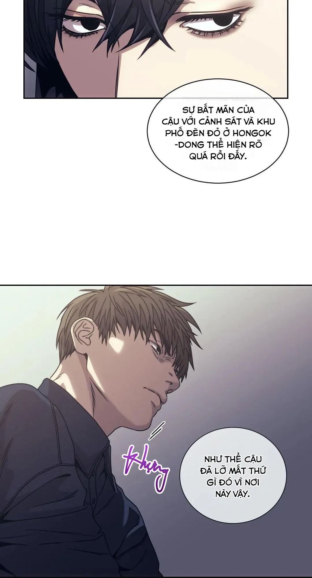 Công Cuộc Báo Thù Của Kẻ Yếu Thế Chapter 8 Trang 11