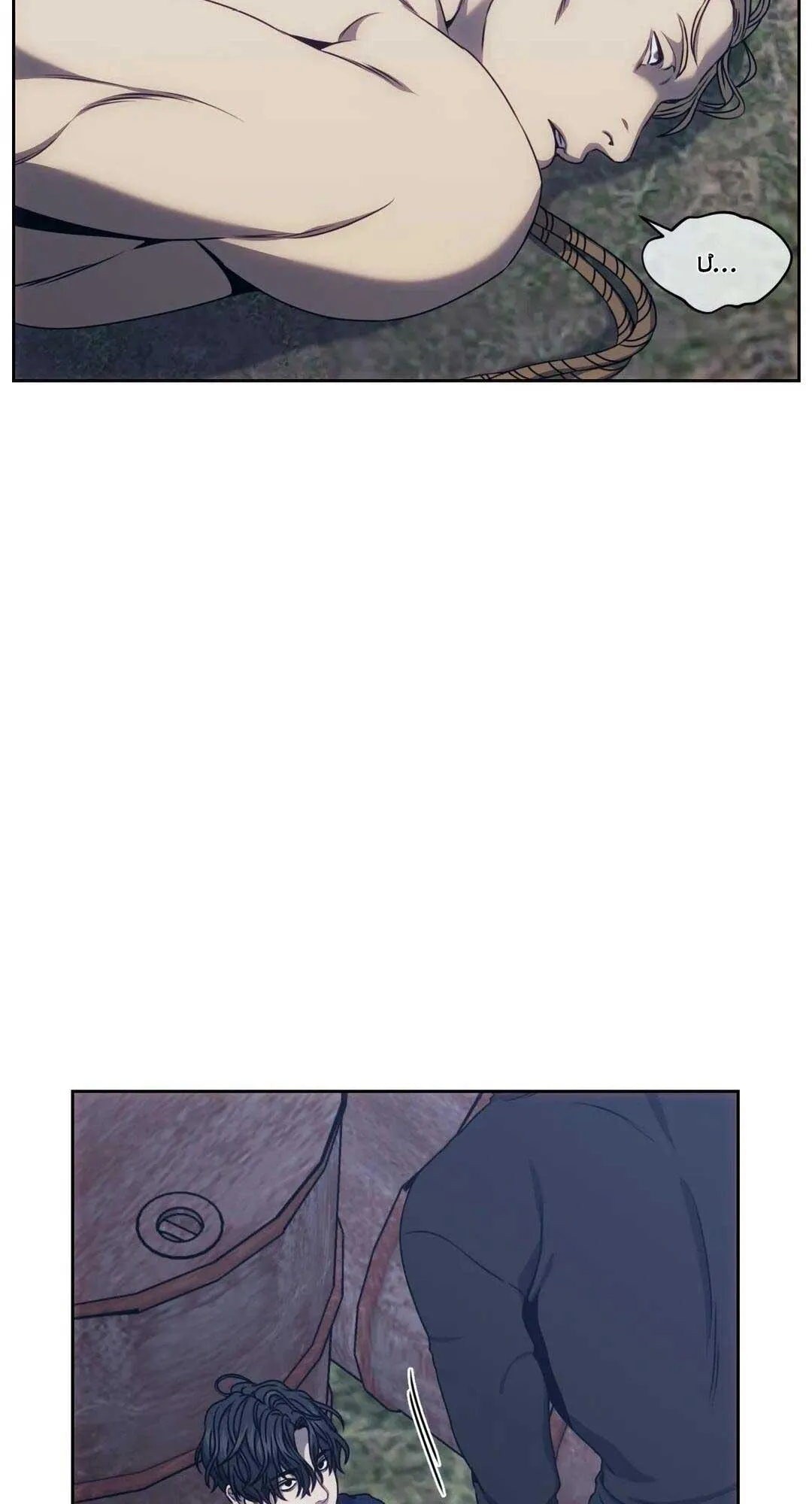 Công Cuộc Báo Thù Của Kẻ Yếu Thế Chapter 18 Trang 5