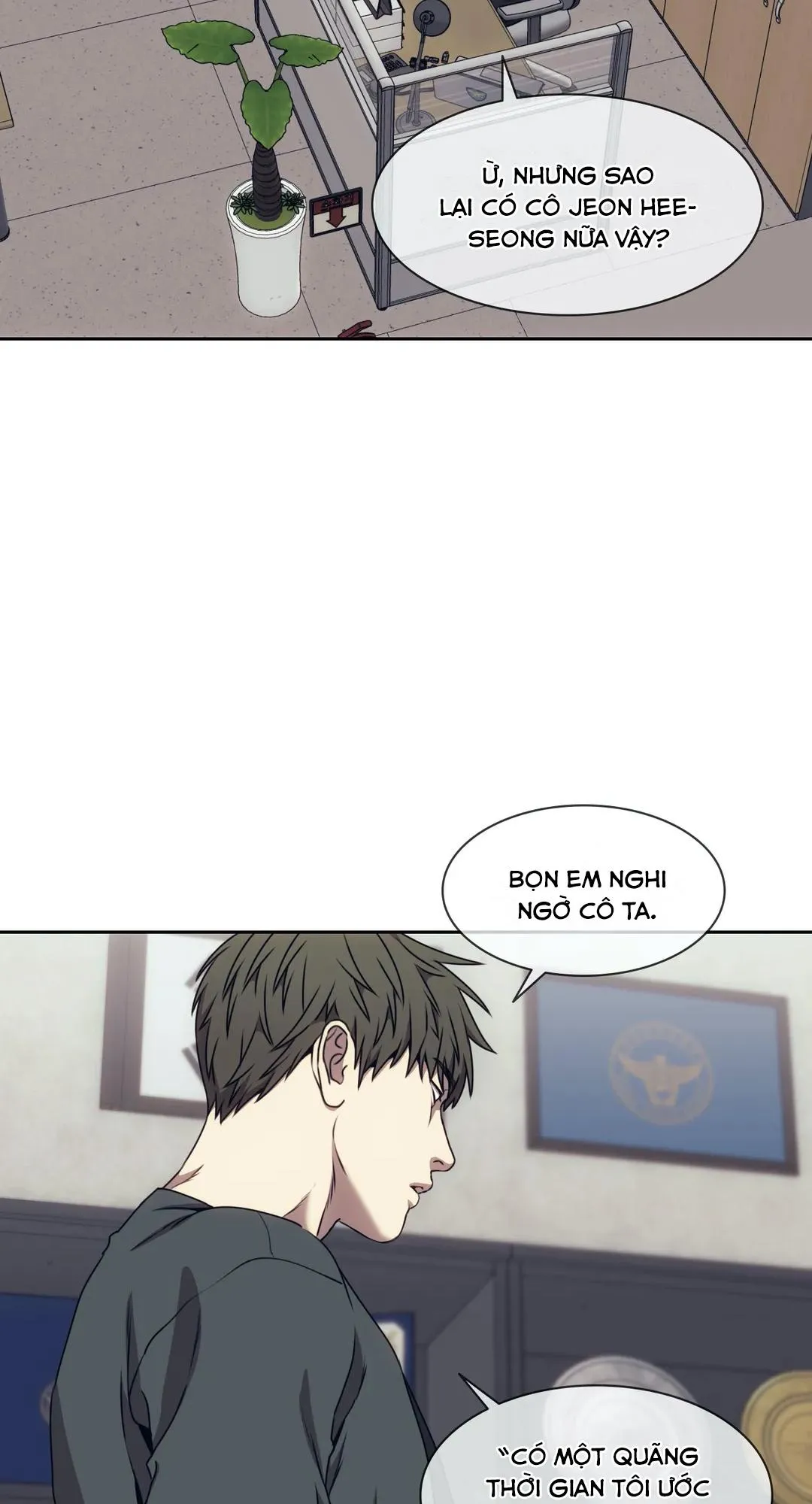 Công Cuộc Báo Thù Của Kẻ Yếu Thế Chapter 21 Trang 17