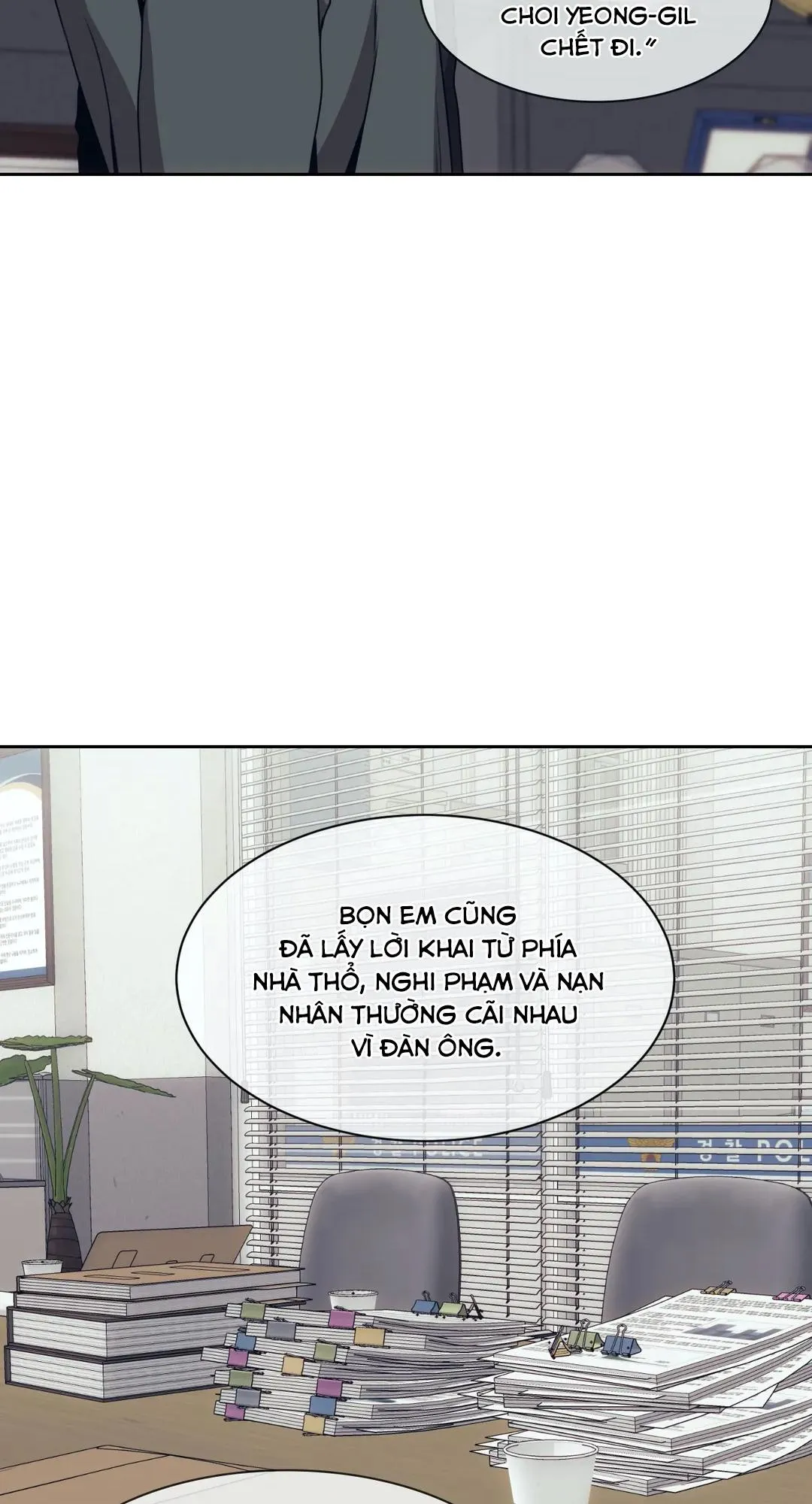 Công Cuộc Báo Thù Của Kẻ Yếu Thế Chapter 21 Trang 18