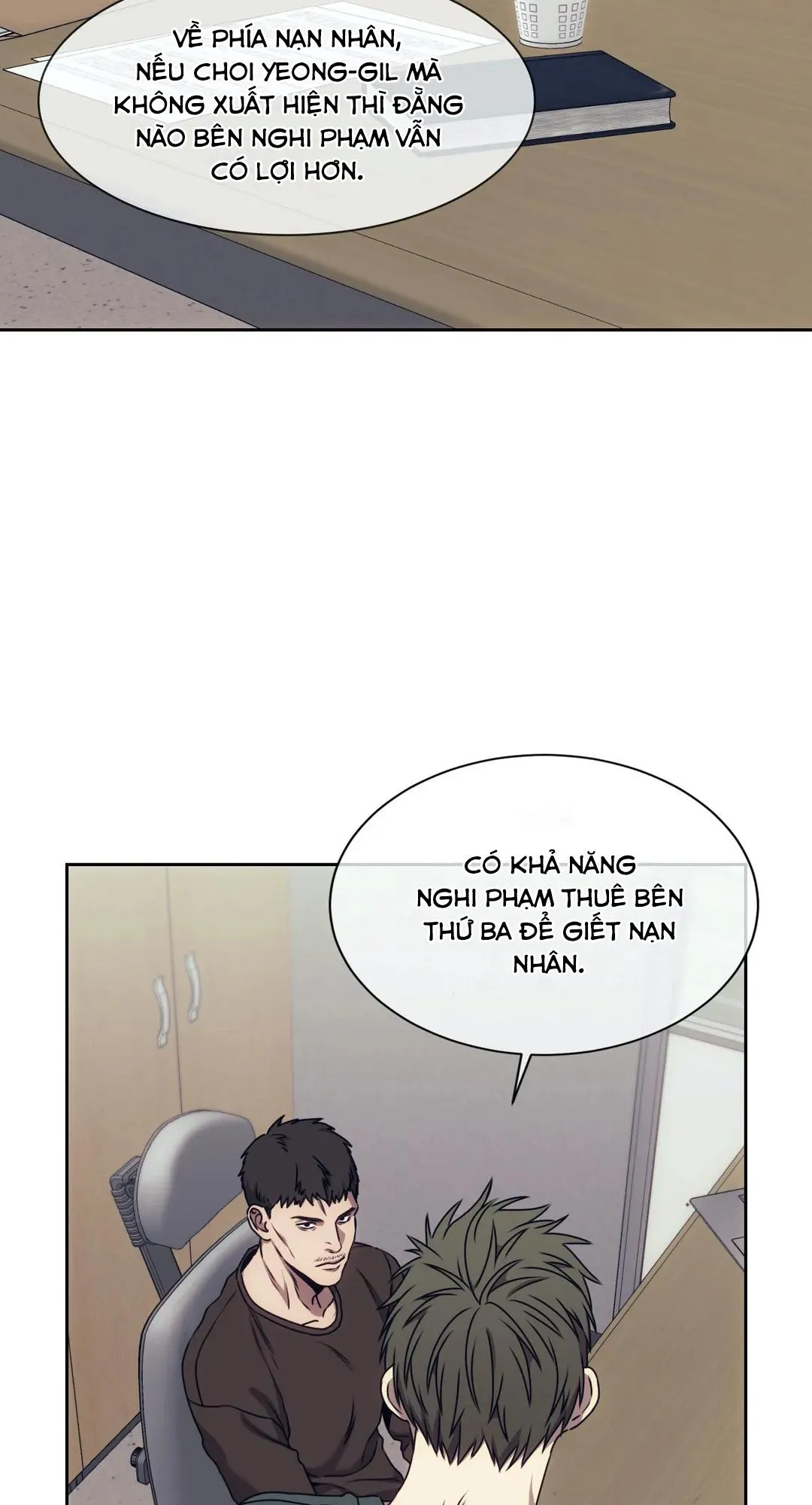 Công Cuộc Báo Thù Của Kẻ Yếu Thế Chapter 21 Trang 19