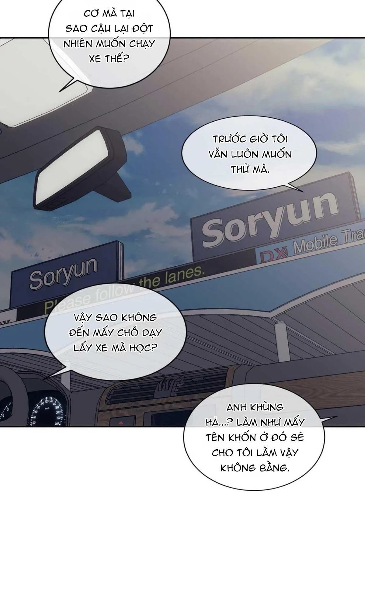 Công Cuộc Báo Thù Của Kẻ Yếu Thế Chapter 29 Trang 7