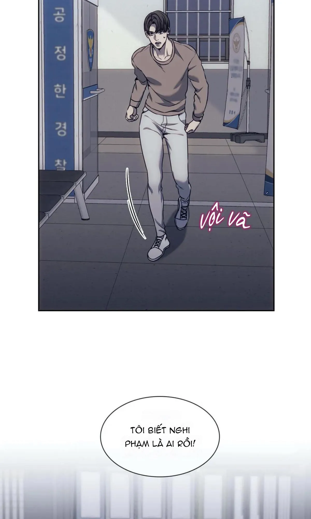 Công Cuộc Báo Thù Của Kẻ Yếu Thế Chapter 31 Trang 66