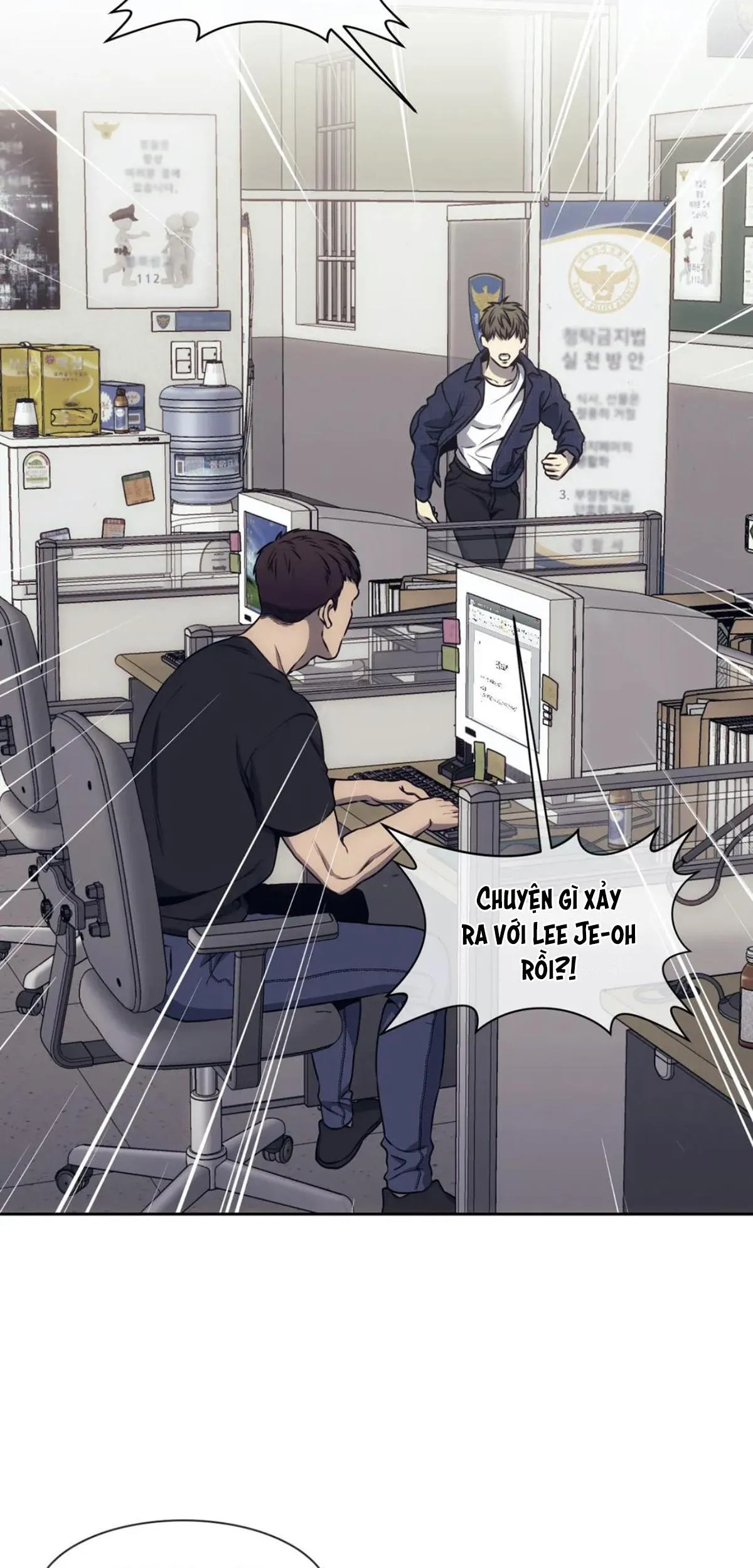 Công Cuộc Báo Thù Của Kẻ Yếu Thế Chapter 37 Trang 44