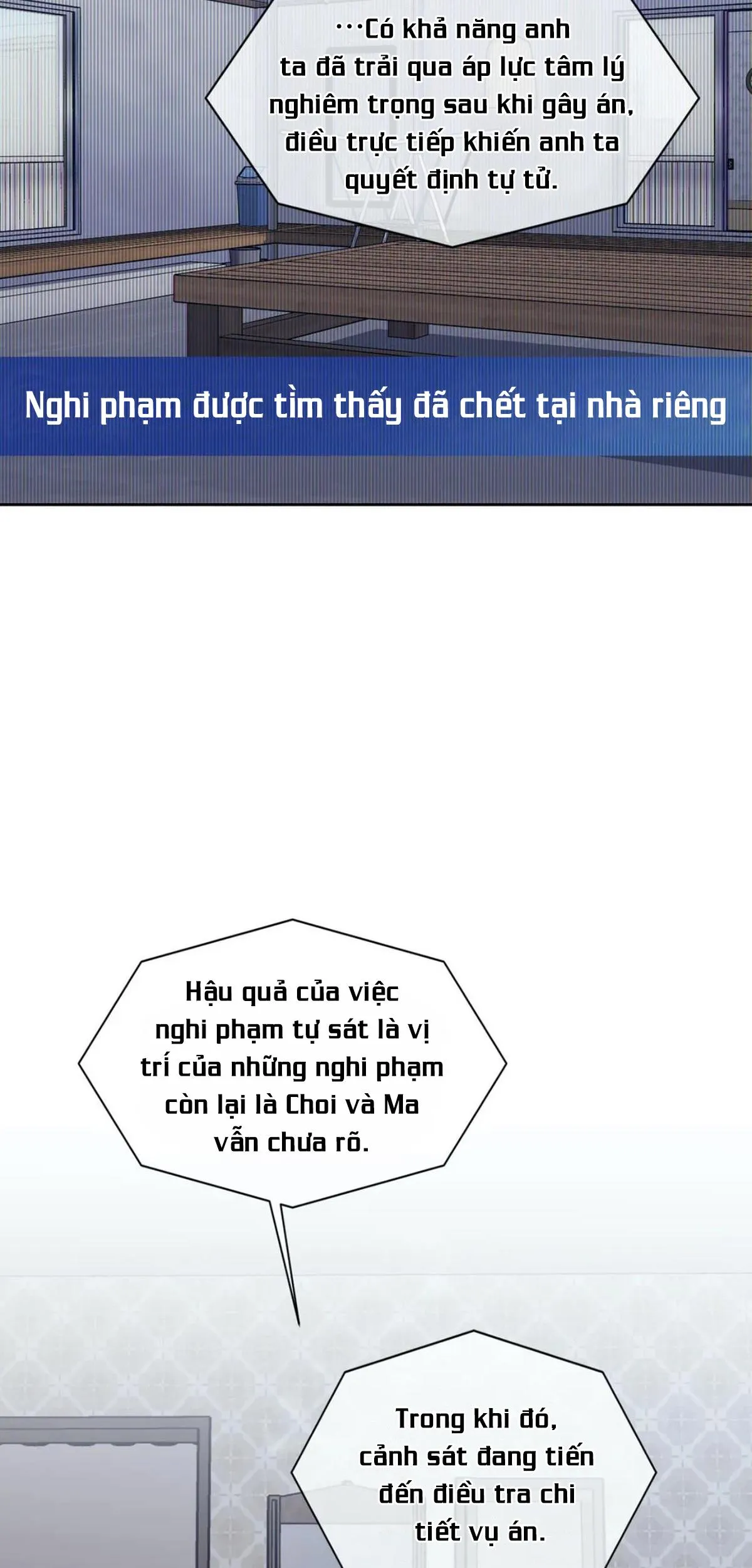 Công Cuộc Báo Thù Của Kẻ Yếu Thế Chapter 41 Trang 42