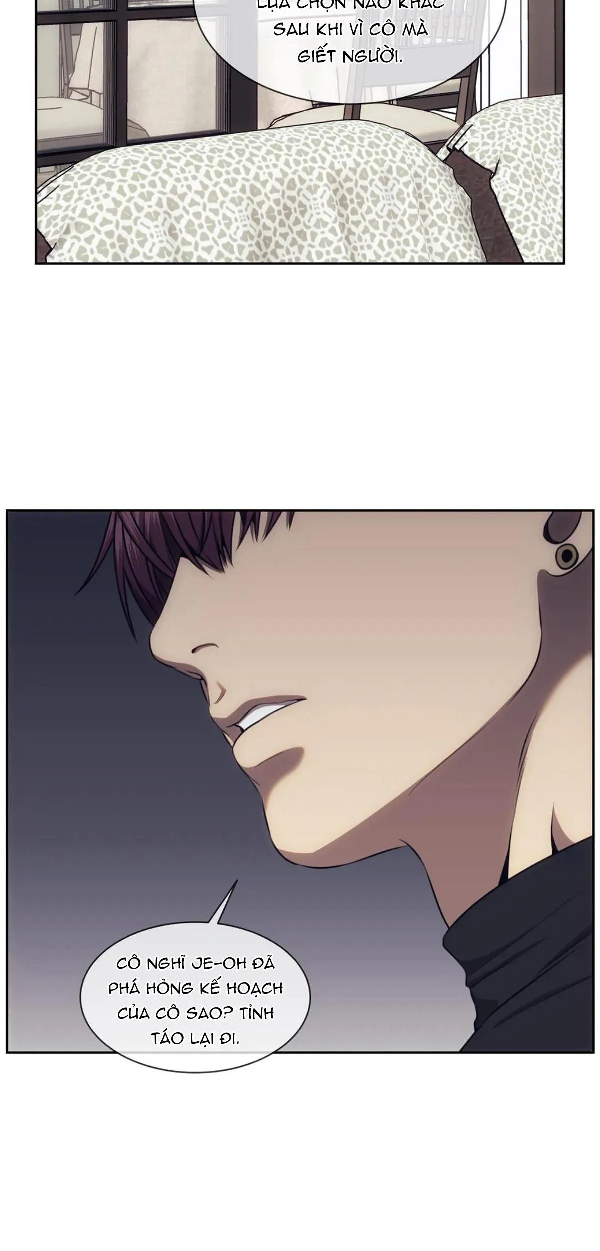 Công Cuộc Báo Thù Của Kẻ Yếu Thế Chapter 47 Trang 5