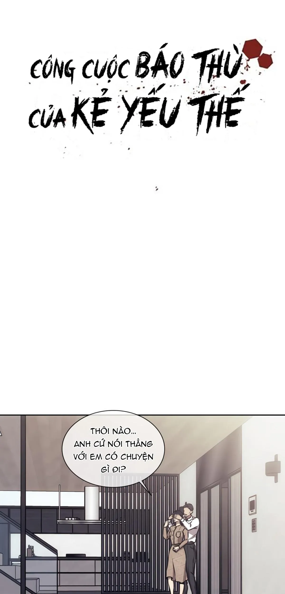 Công Cuộc Báo Thù Của Kẻ Yếu Thế Chapter 52 Trang 11