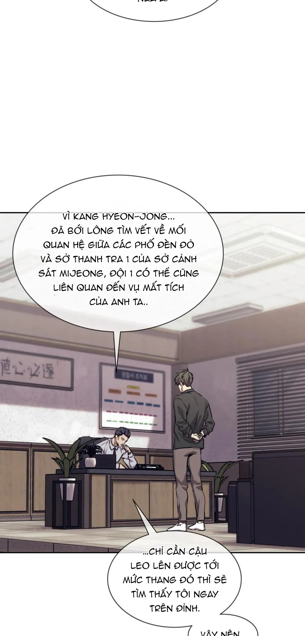 Công Cuộc Báo Thù Của Kẻ Yếu Thế Chapter 53 Trang 21