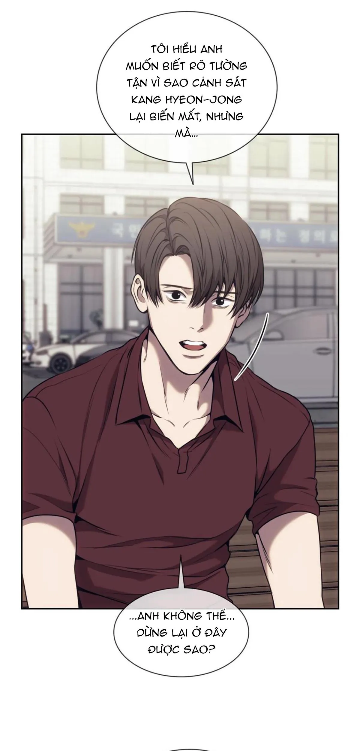 Công Cuộc Báo Thù Của Kẻ Yếu Thế Chapter 53 Trang 54