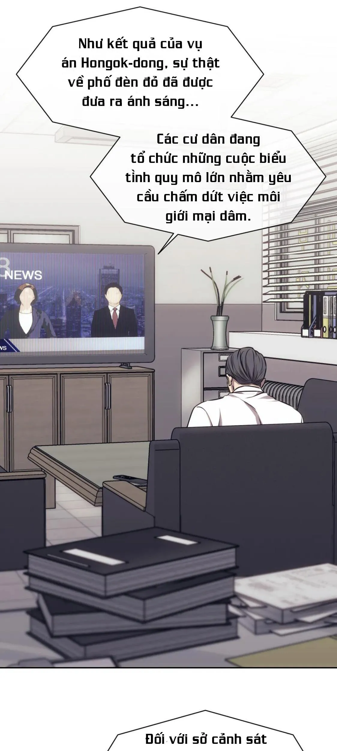 Công Cuộc Báo Thù Của Kẻ Yếu Thế Chapter 55 Trang 31