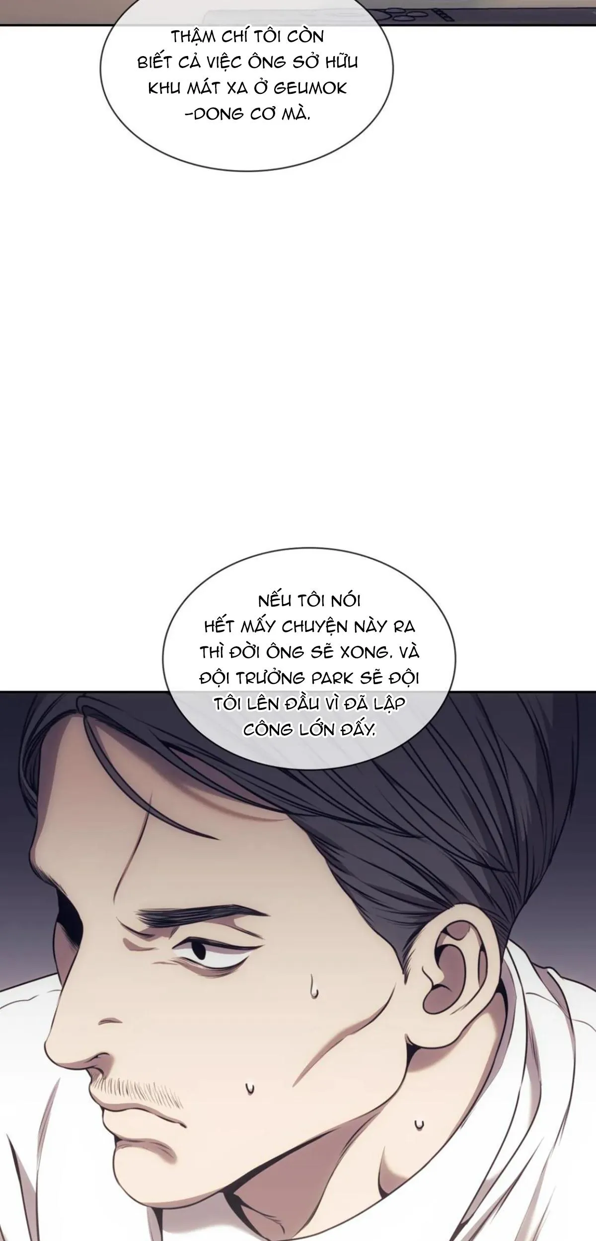 Công Cuộc Báo Thù Của Kẻ Yếu Thế Chapter 56 Trang 17