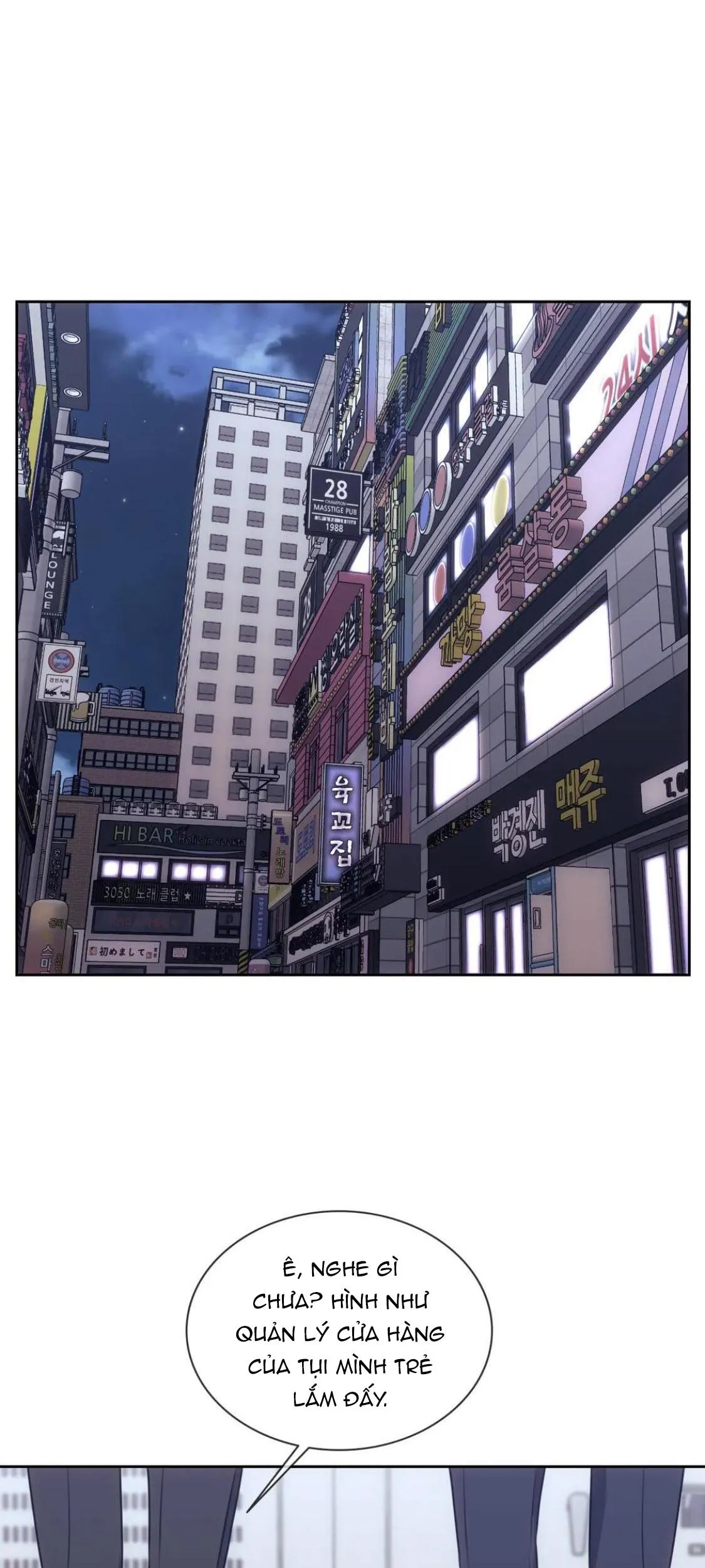 Công Cuộc Báo Thù Của Kẻ Yếu Thế Chapter 57 Trang 51