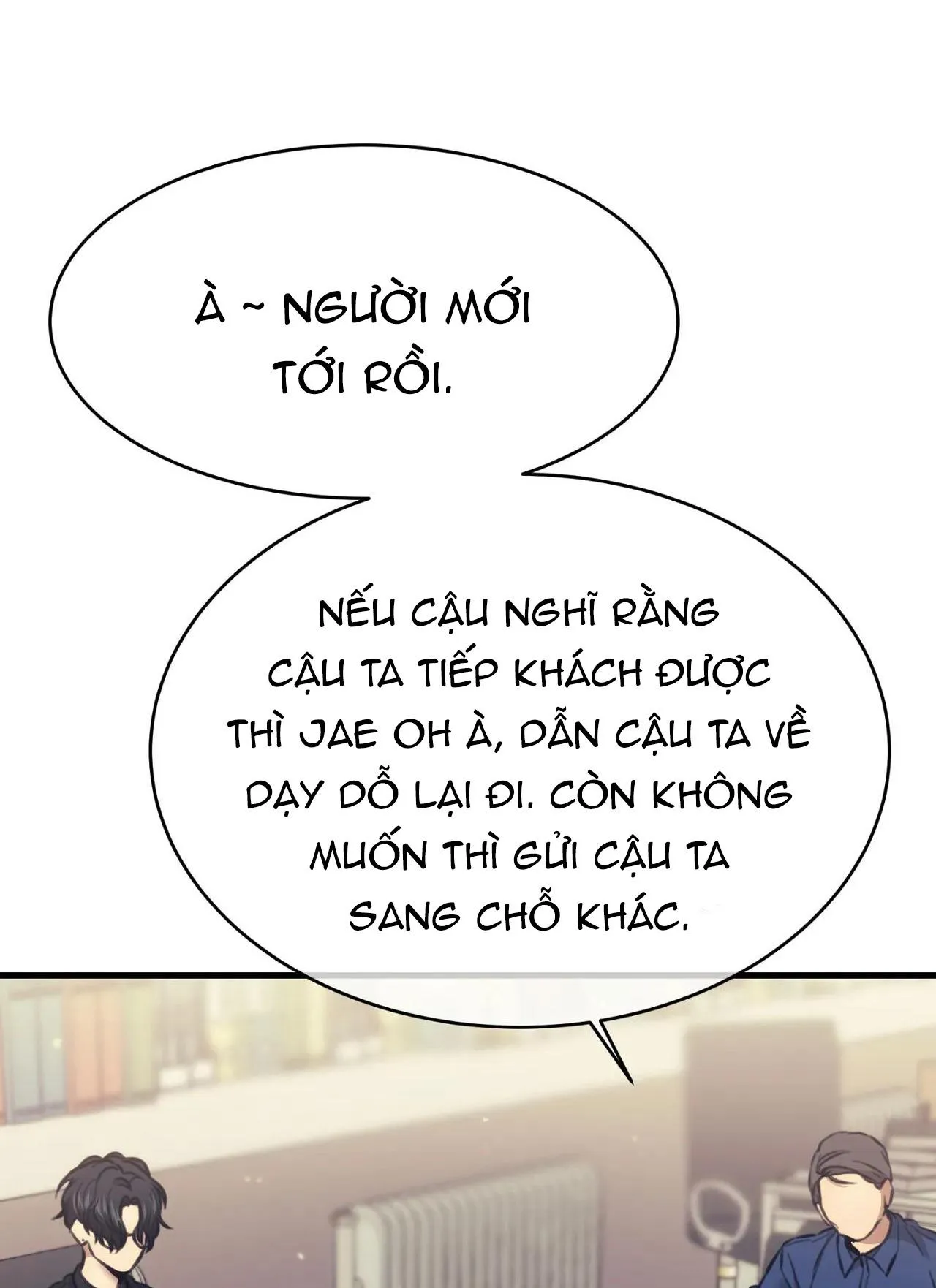 Công Cuộc Báo Thù Của Kẻ Yếu Thế Chapter 60 Trang 32