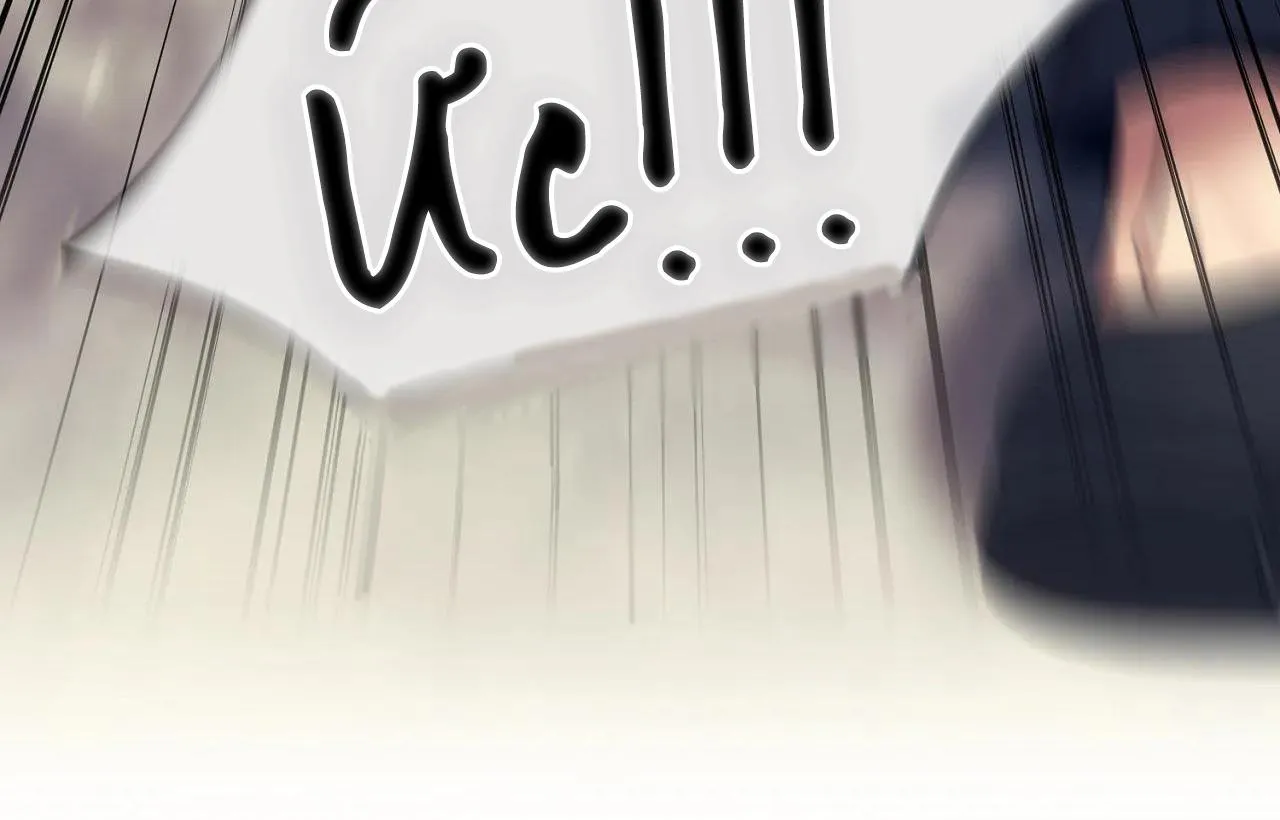 Công Cuộc Báo Thù Của Kẻ Yếu Thế Chapter 60 Trang 118