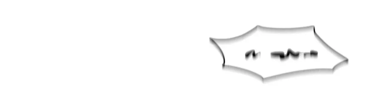 Công Cuộc Báo Thù Của Kẻ Yếu Thế Chapter 60 Trang 132