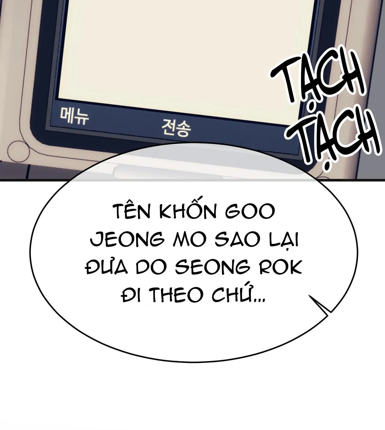 Công Cuộc Báo Thù Của Kẻ Yếu Thế Chapter 61 Trang 130