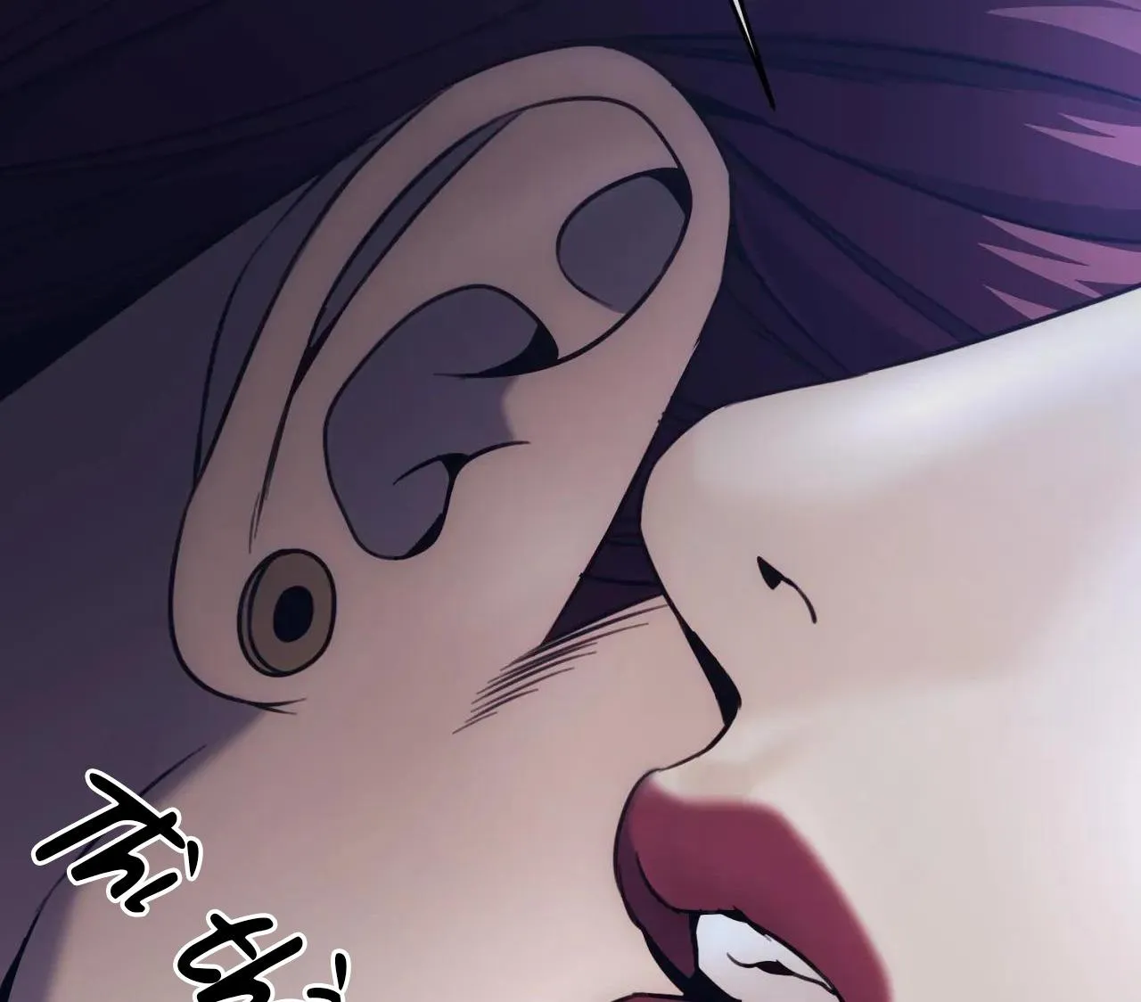 Công Cuộc Báo Thù Của Kẻ Yếu Thế Chapter 63 Trang 47