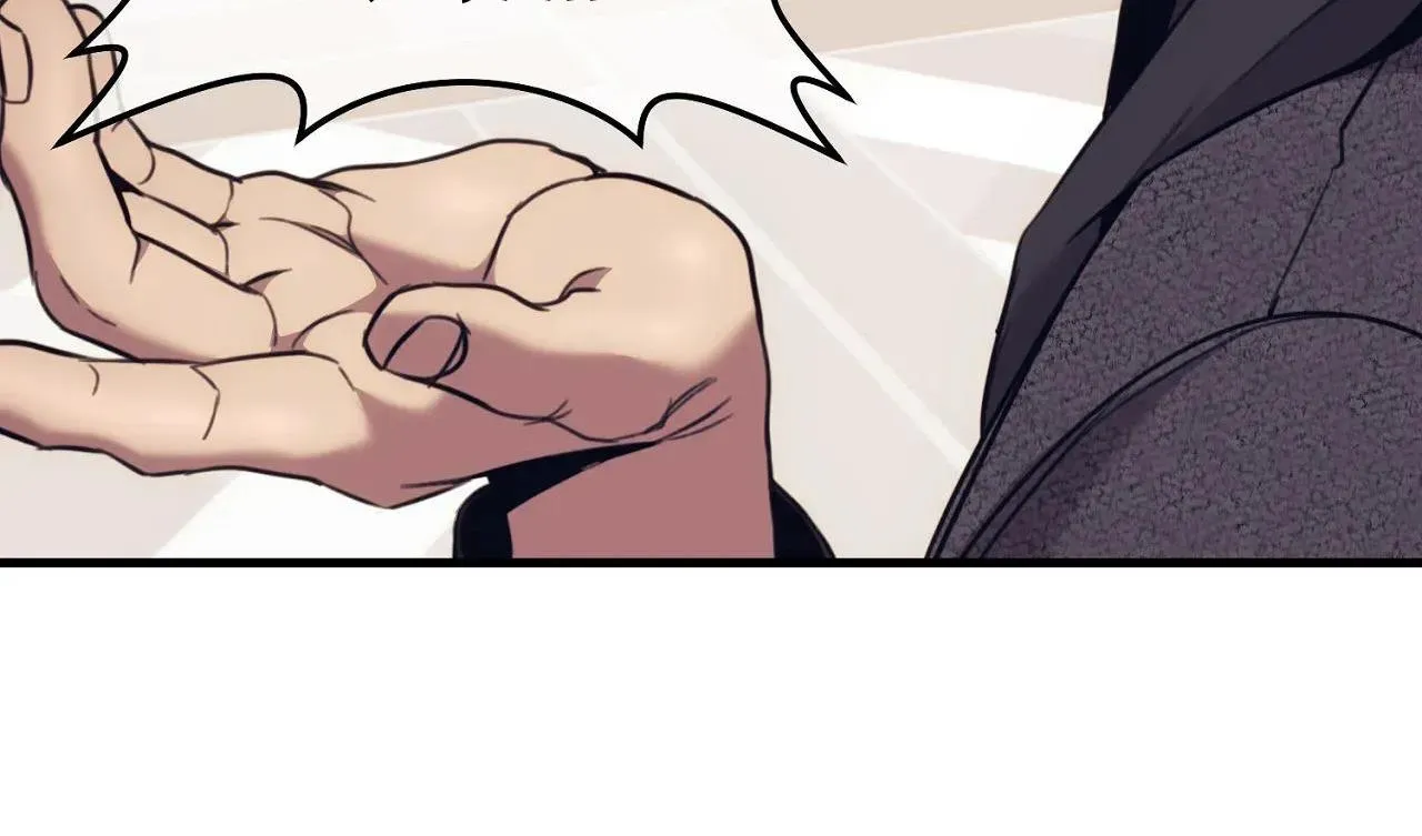 Công Cuộc Báo Thù Của Kẻ Yếu Thế Chapter 63 Trang 67