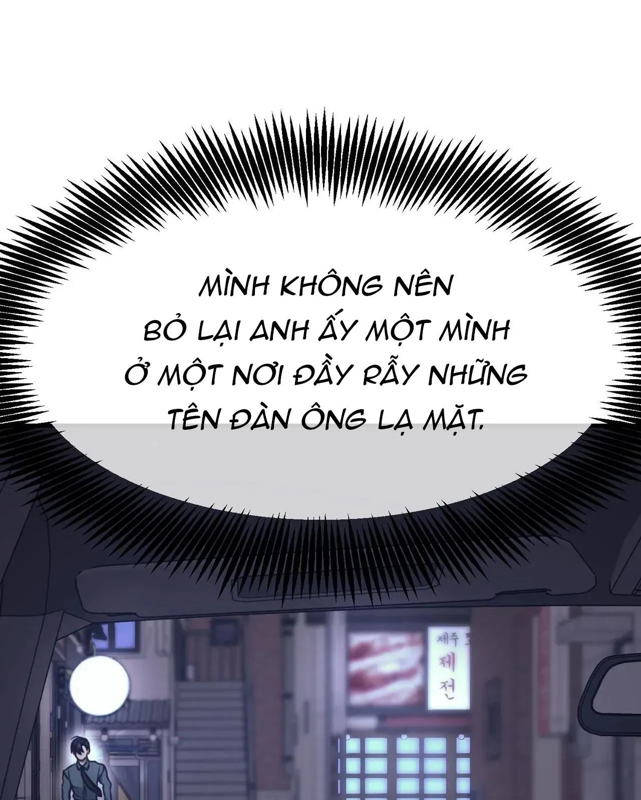 Công Cuộc Báo Thù Của Kẻ Yếu Thế Chapter 63 Trang 86