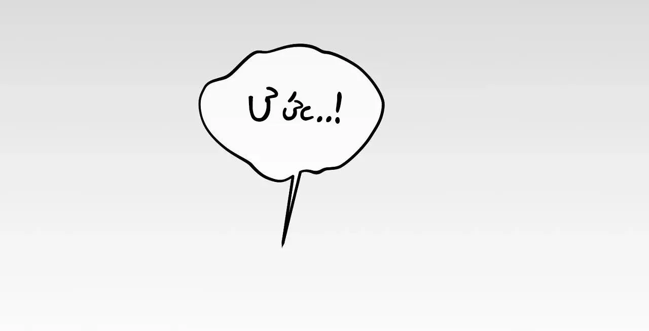 Công Cuộc Báo Thù Của Kẻ Yếu Thế Chapter 63 Trang 102