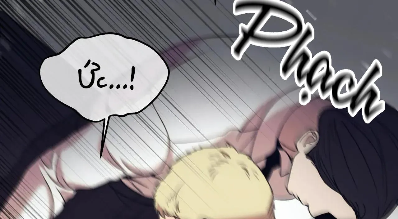 Công Cuộc Báo Thù Của Kẻ Yếu Thế Chapter 63 Trang 128