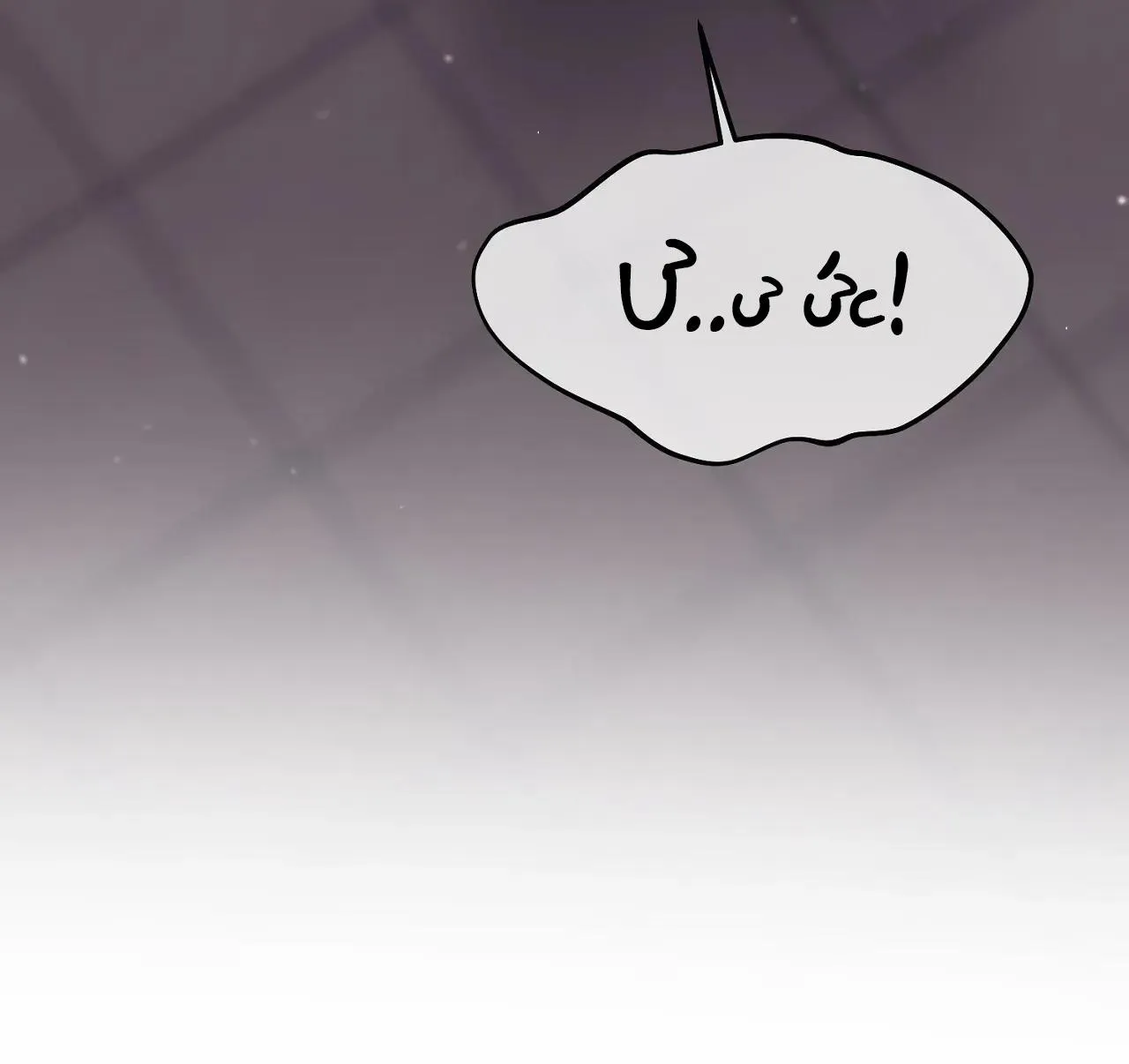 Công Cuộc Báo Thù Của Kẻ Yếu Thế Chapter 63 Trang 162