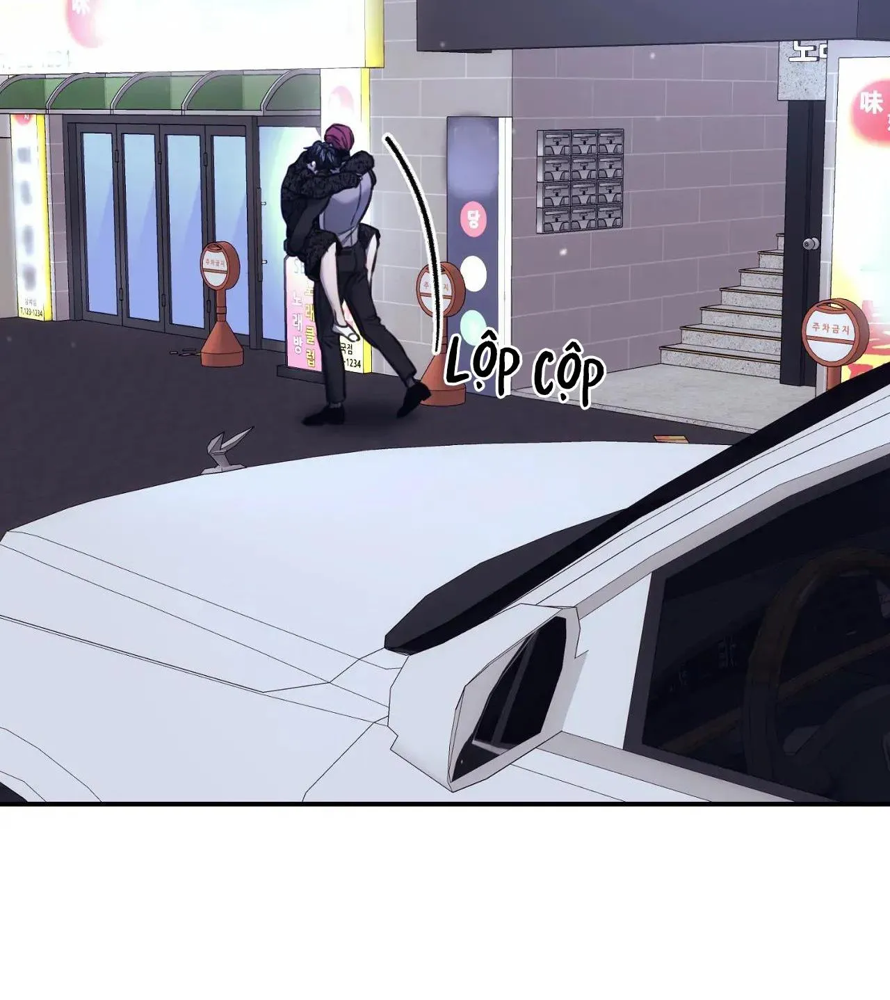 Công Cuộc Báo Thù Của Kẻ Yếu Thế Chapter 64 Trang 61