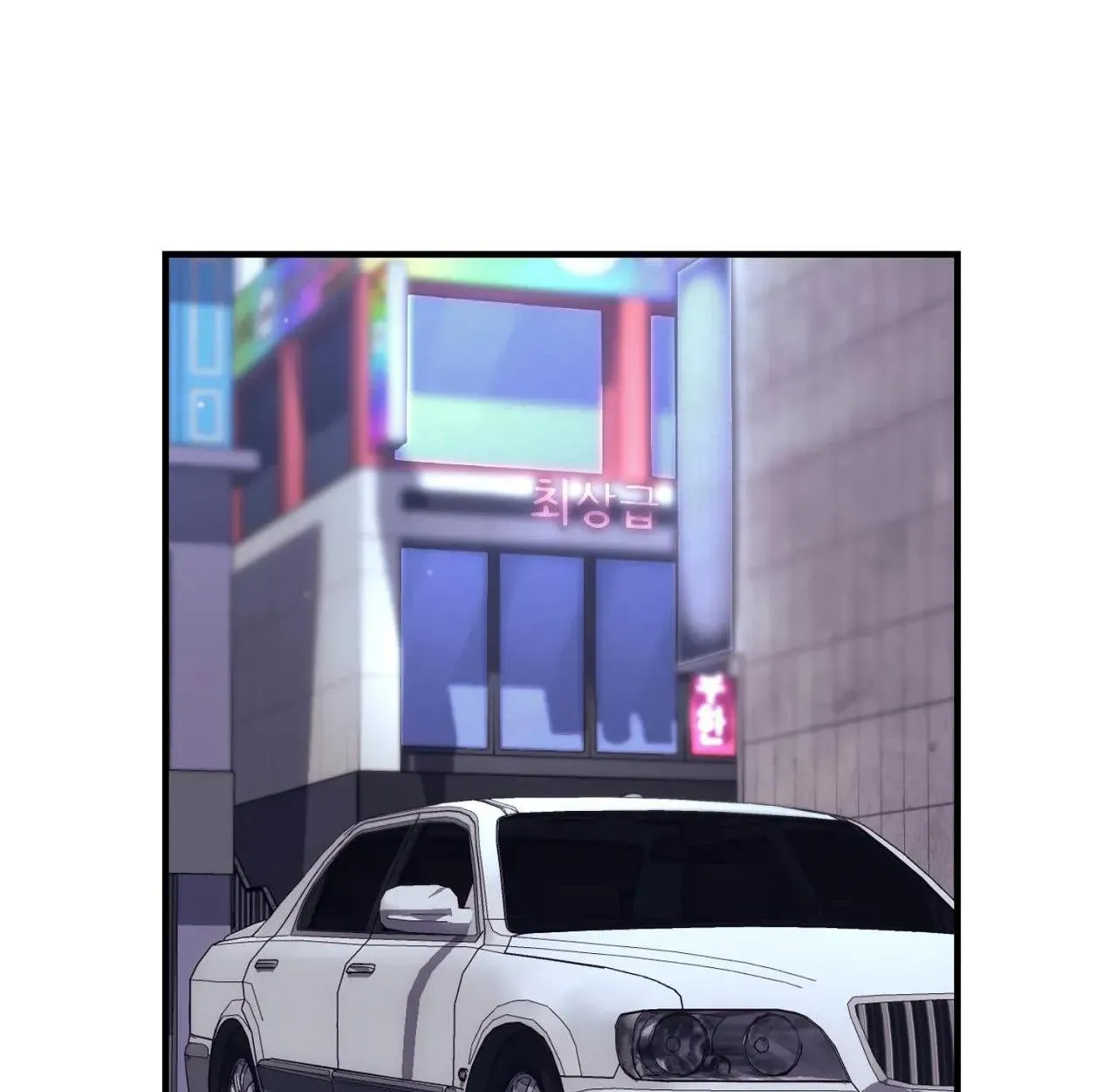 Công Cuộc Báo Thù Của Kẻ Yếu Thế Chapter 64 Trang 62