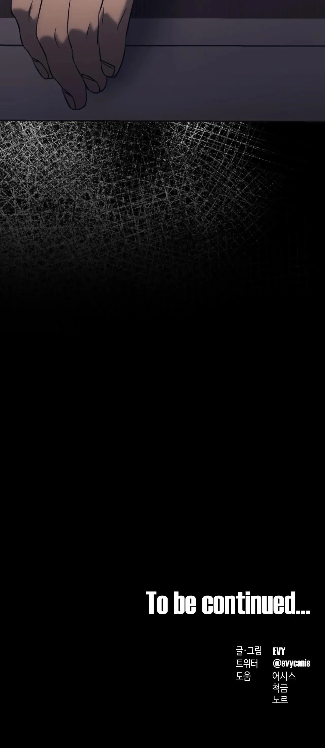 Công Cuộc Báo Thù Của Kẻ Yếu Thế Chapter 72 Trang 35