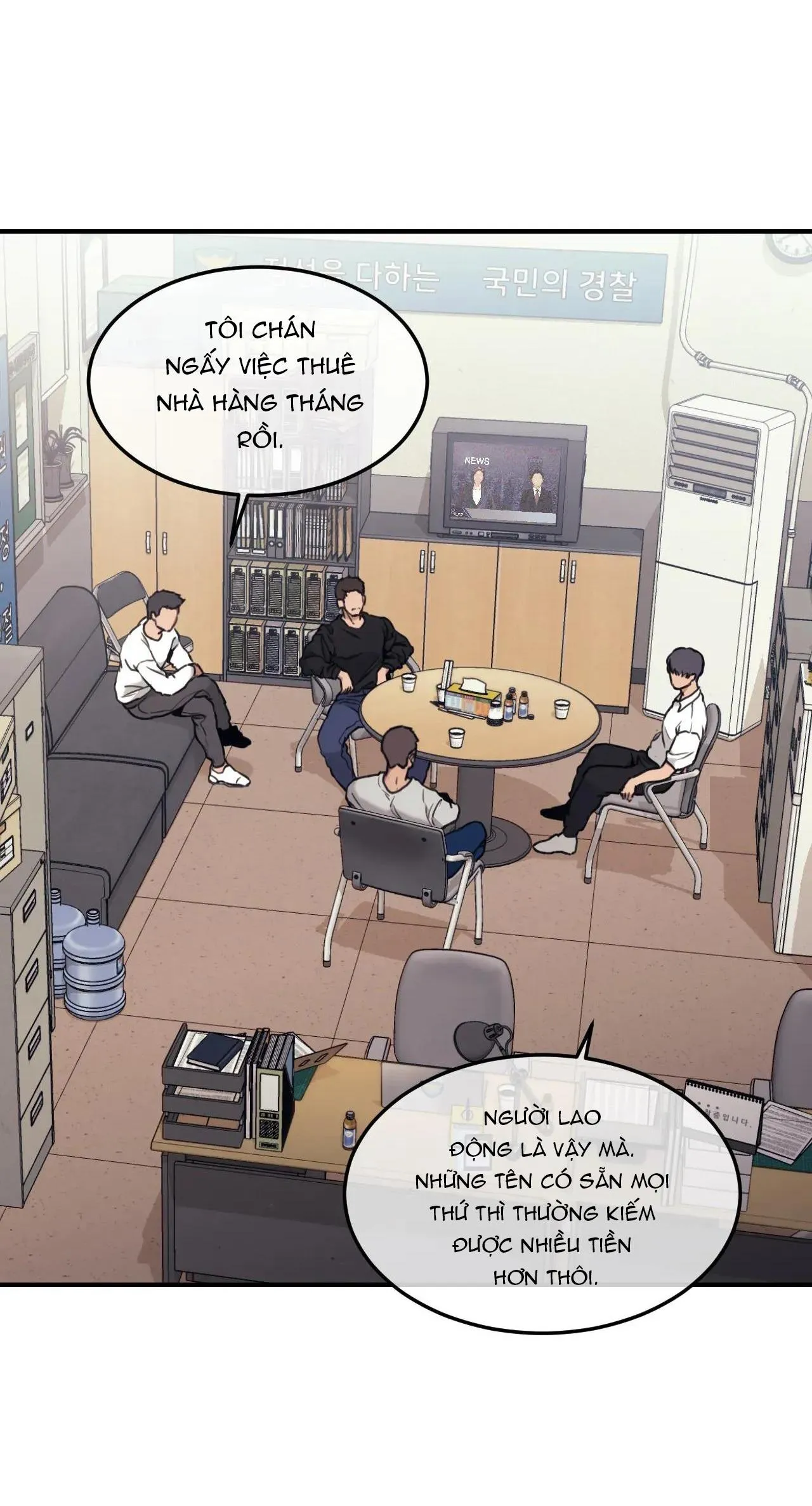 Công Cuộc Báo Thù Của Kẻ Yếu Thế Chapter 77 Trang 4