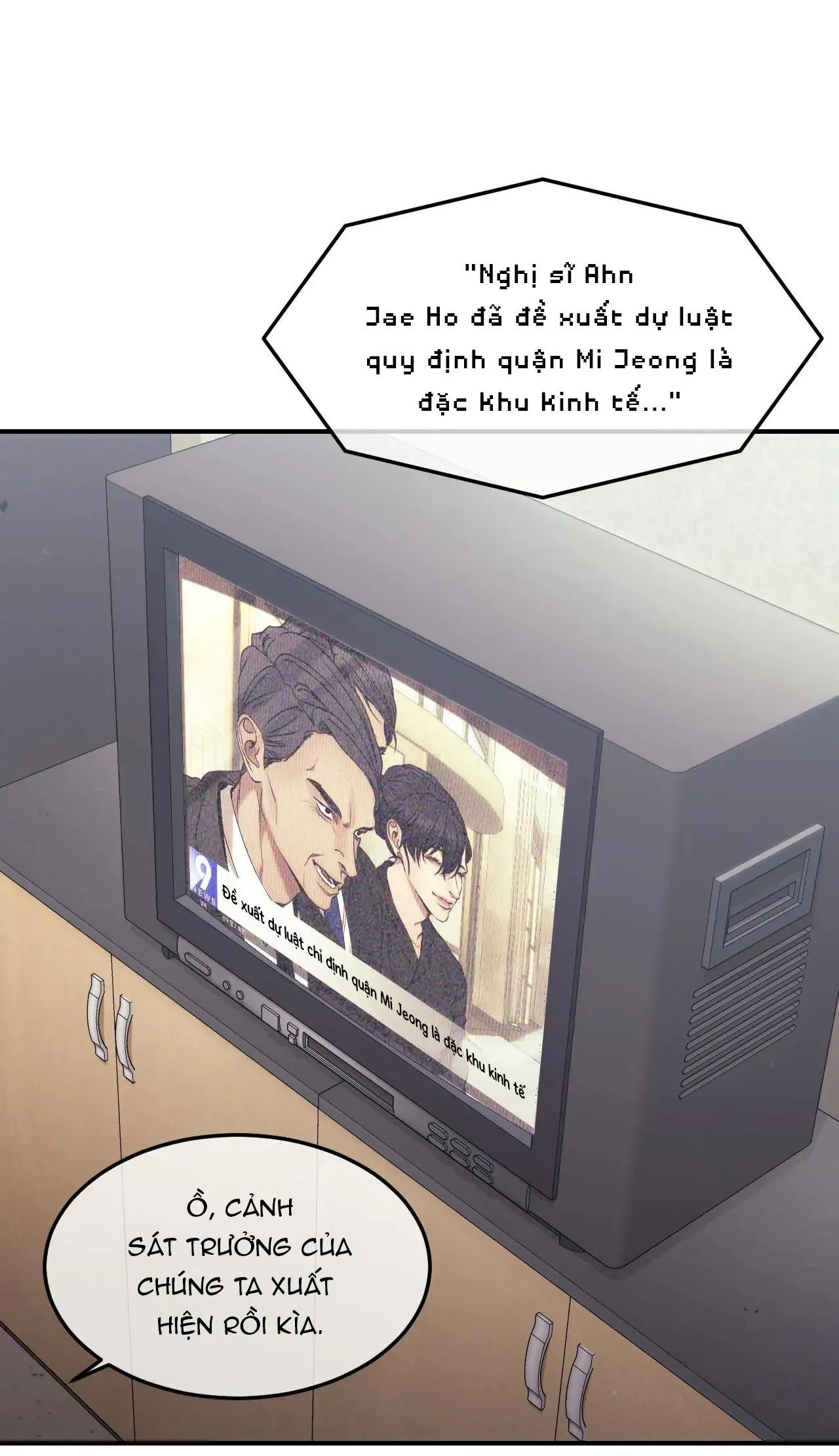 Công Cuộc Báo Thù Của Kẻ Yếu Thế Chapter 77 Trang 5