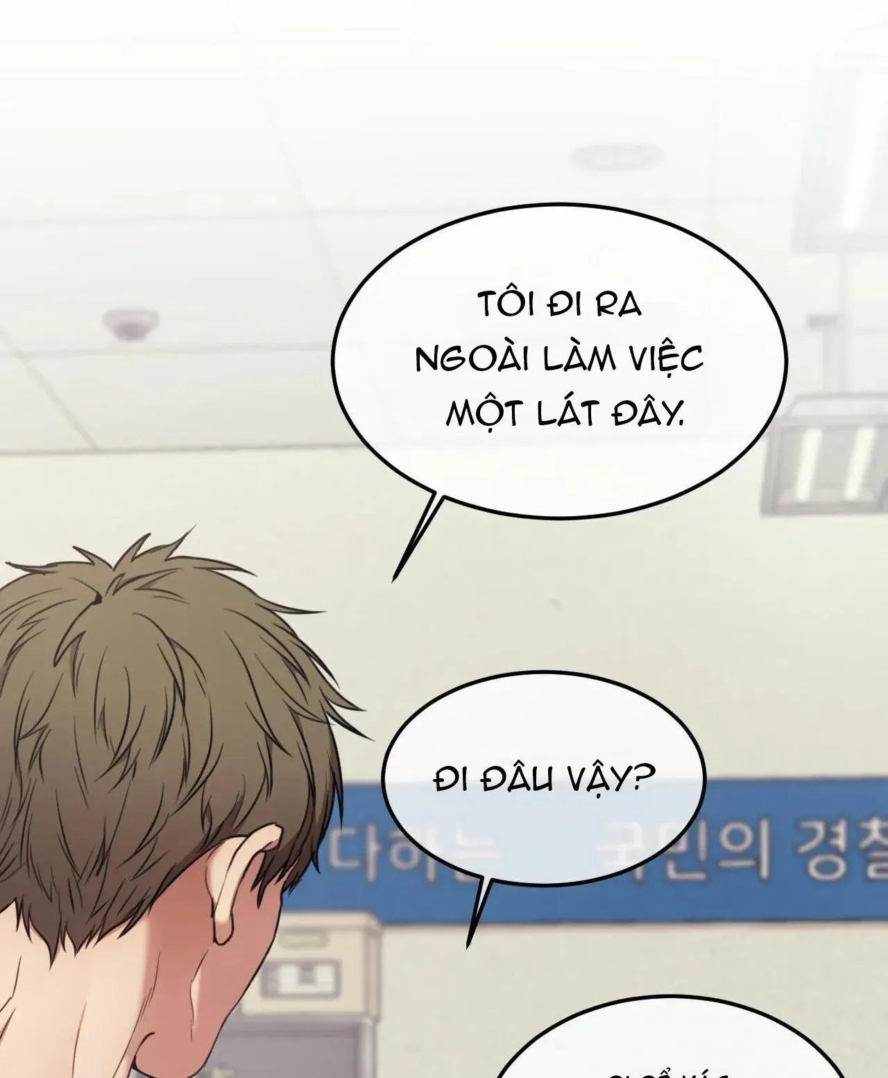 Công Cuộc Báo Thù Của Kẻ Yếu Thế Chapter 77 Trang 13