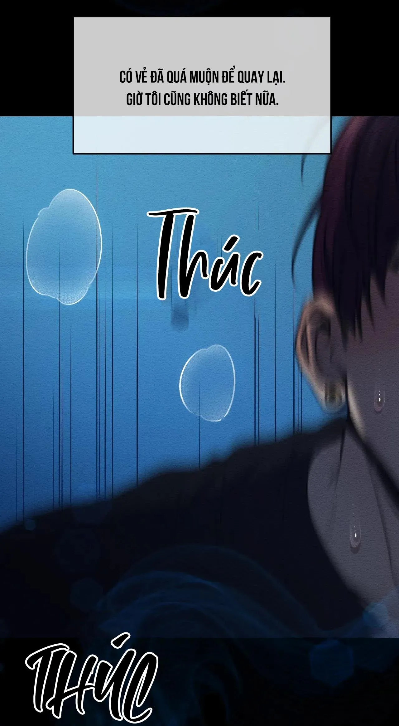 Công Cuộc Báo Thù Của Kẻ Yếu Thế Chapter 80 Trang 69